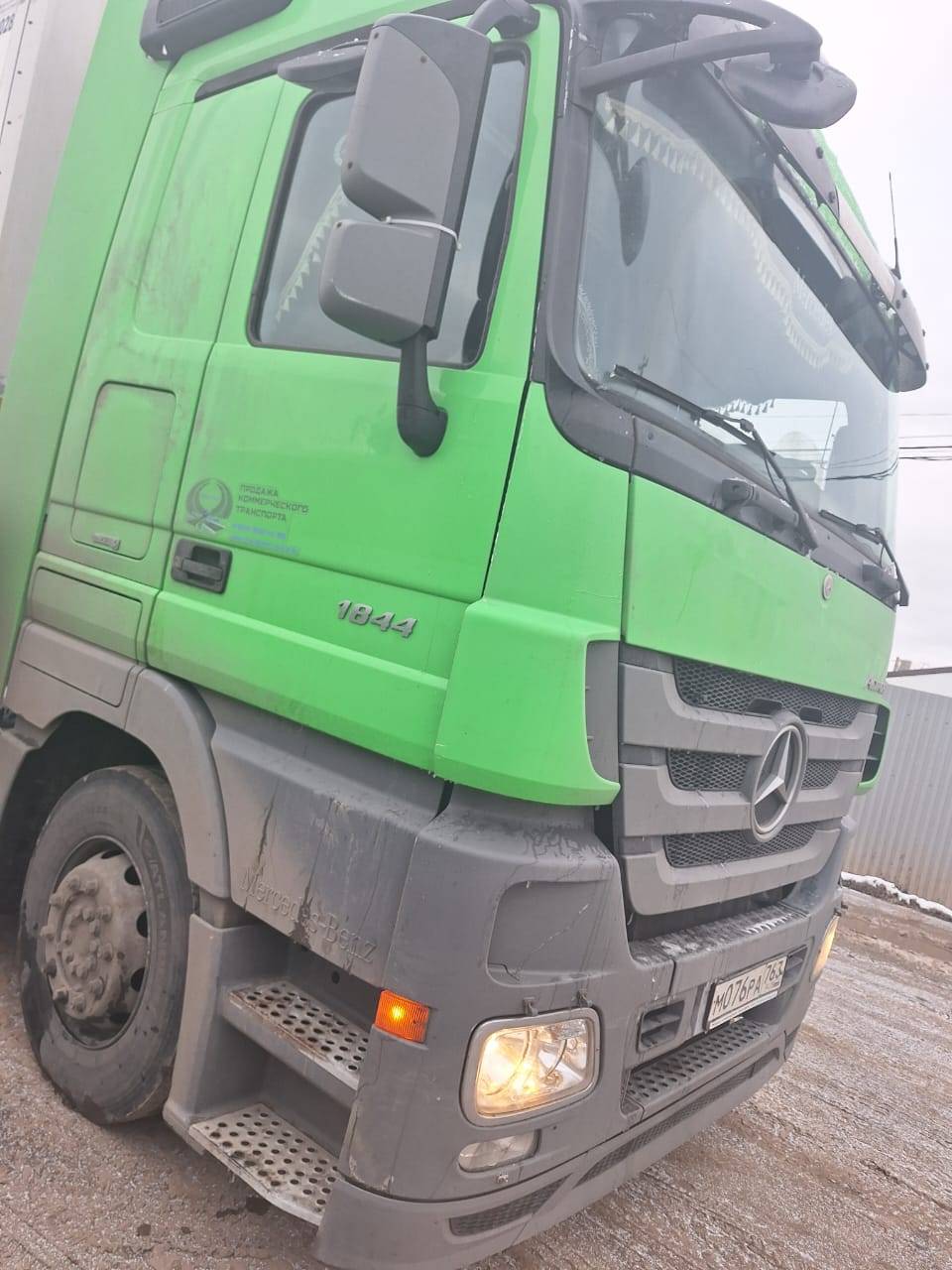 Mercedes-Benz Actros 3 1844 LS 4x2 (L) Лот 000004943