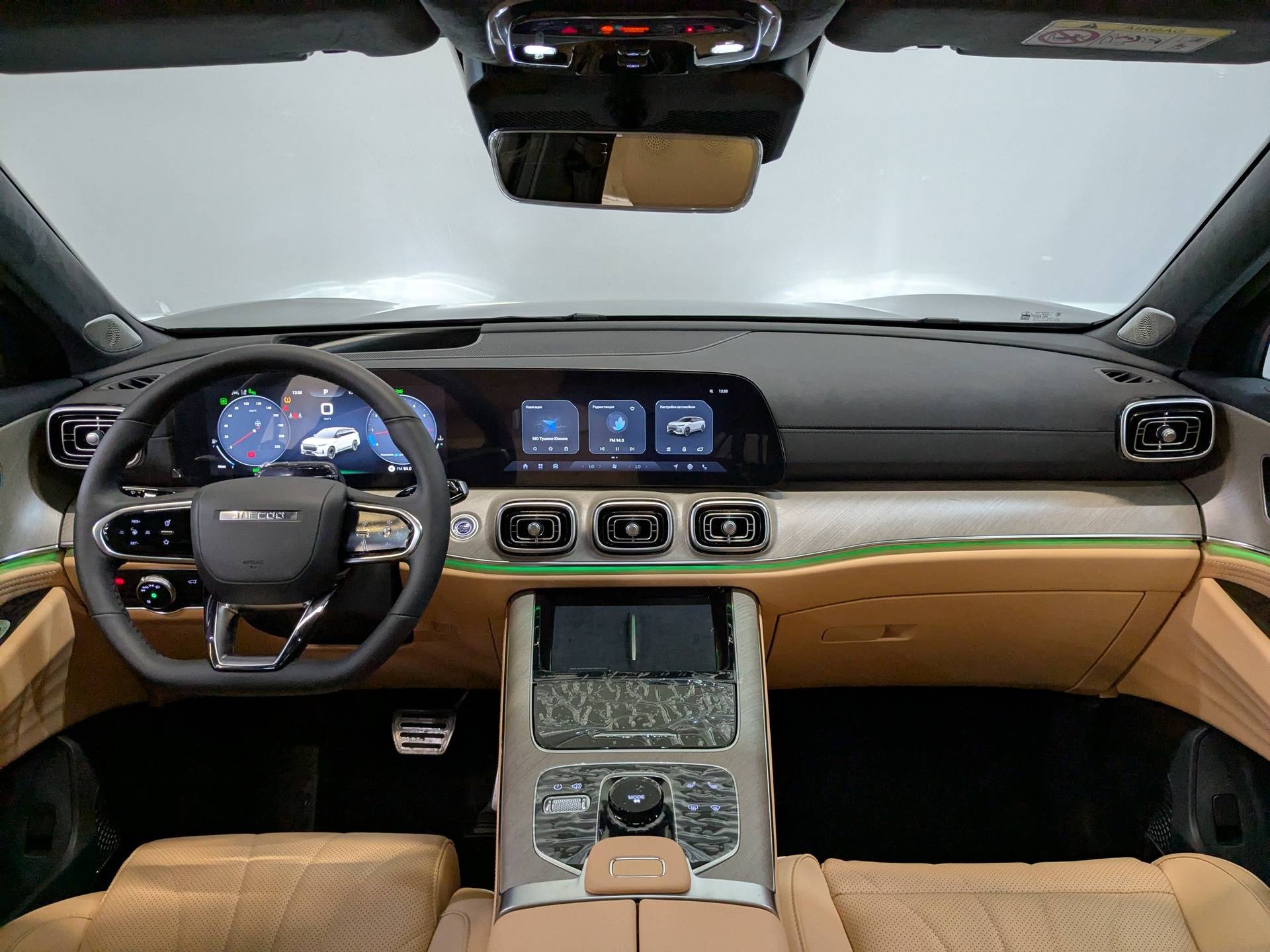 Jaecoo J8 Supreme 2.0T 7DCT AWD