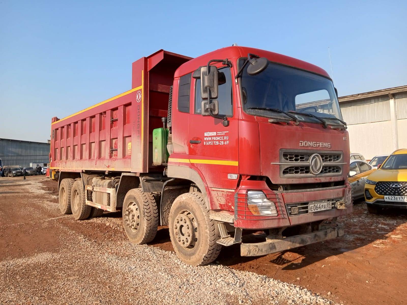 DongFeng DFH 3440 A 80 8x4 Лот 000008216