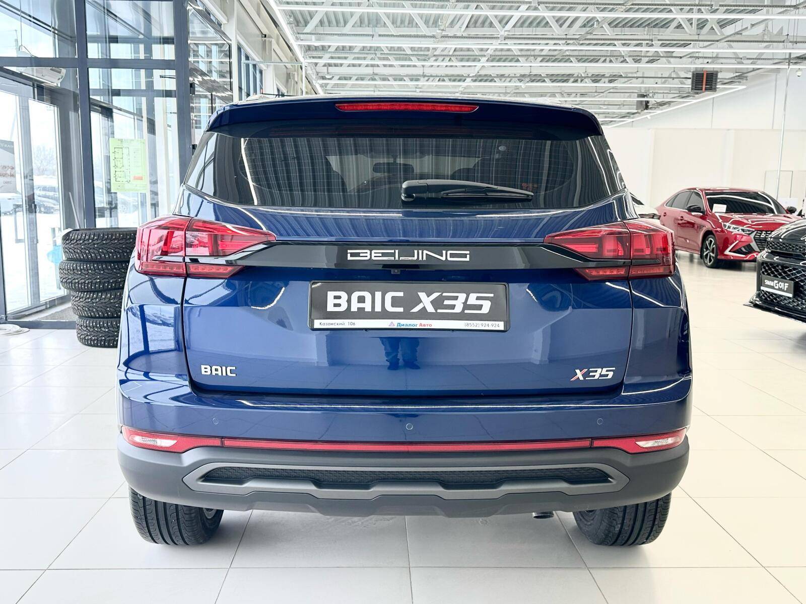 BAIC X35 Luxury 1.5T CVT