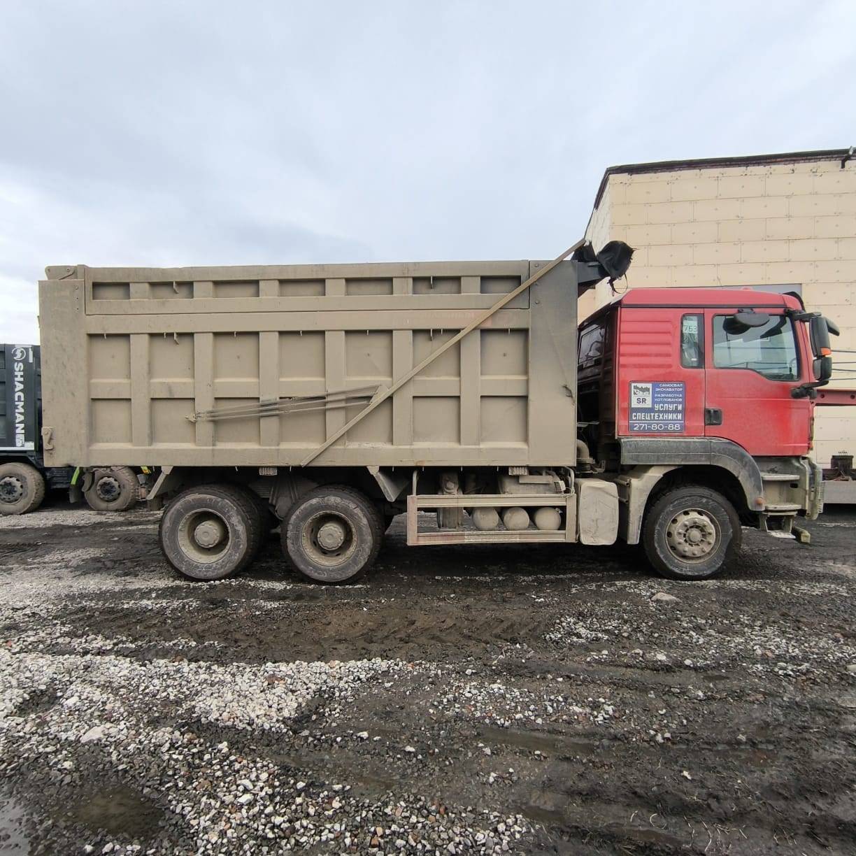 HOWO ZZ3257V384GE1 6x4 Лот 000008141