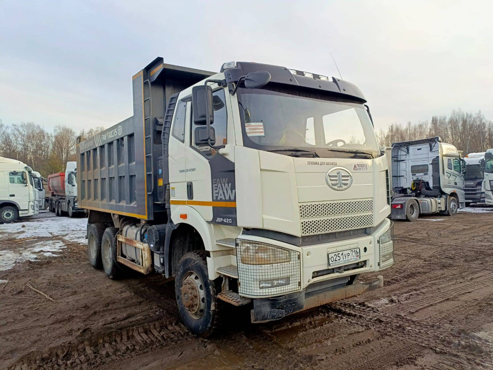 FAW CA3250P66K24L1TE5 6x6 Лот 000007956