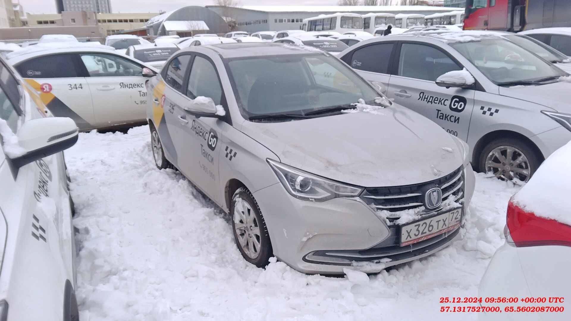 Changan Alsvin Лот 000006388