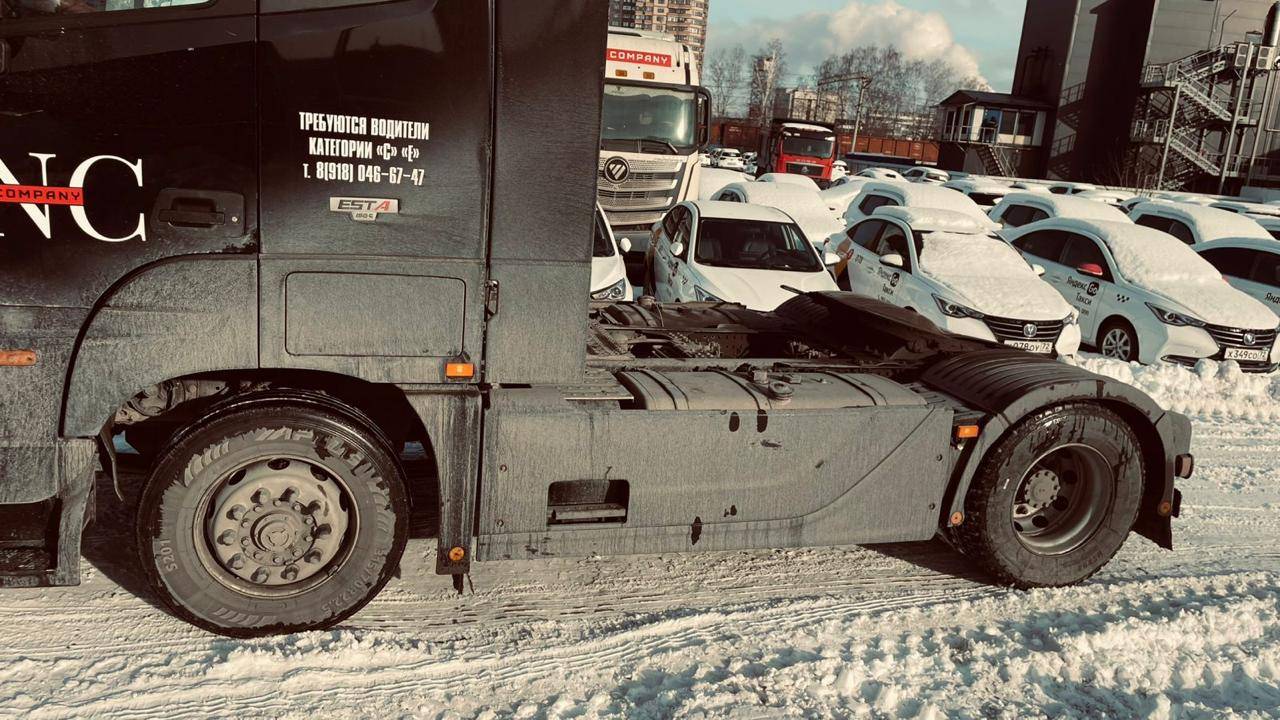Foton AUMAN BJ4189SLFKA Лот 000008250