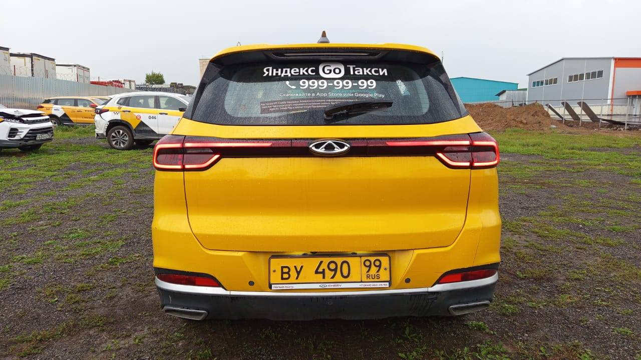 Chery Tiggo 7 PRO Лот 000005204