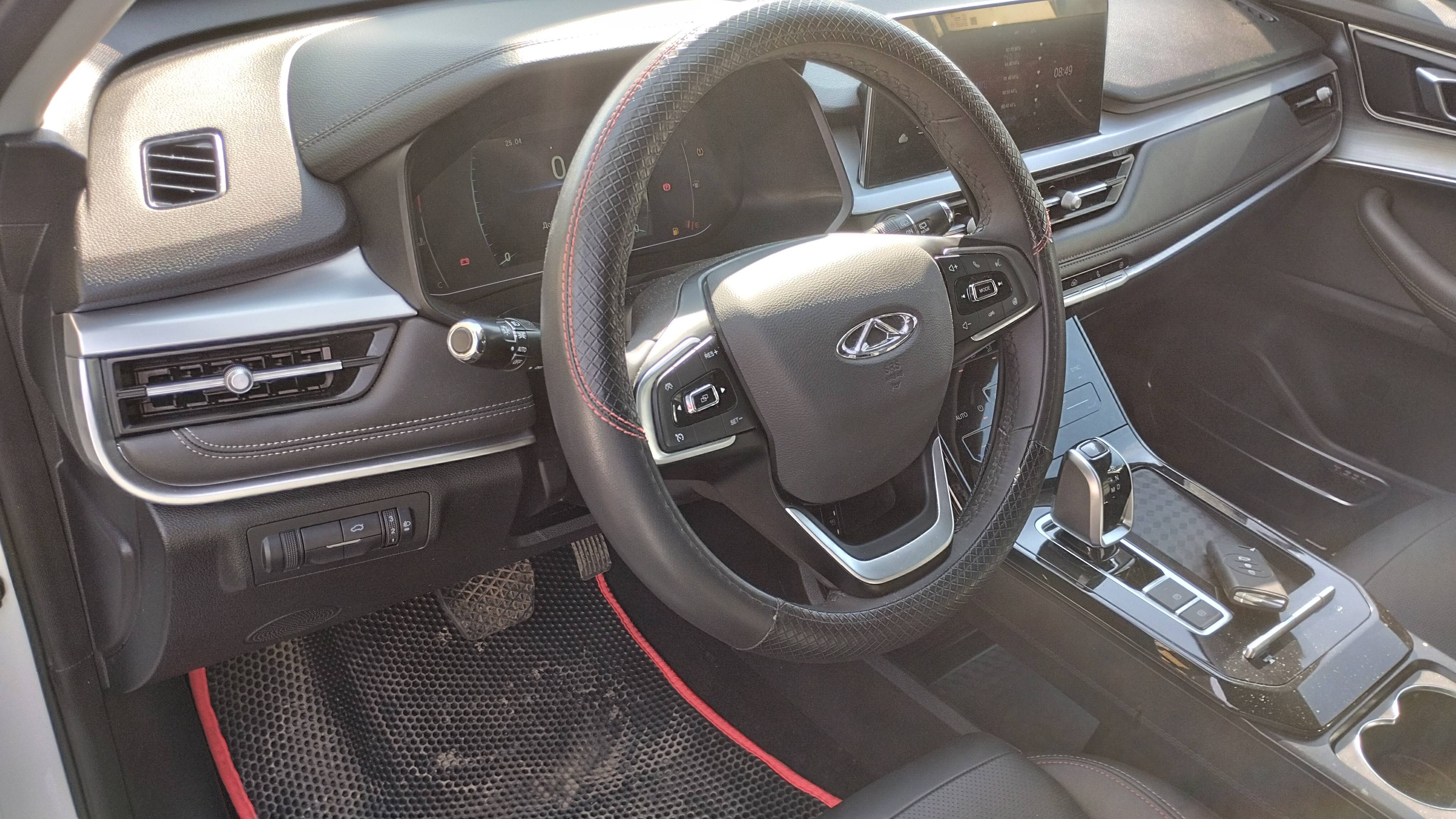 Chery Tiggo 7 PRO Лот 000008588