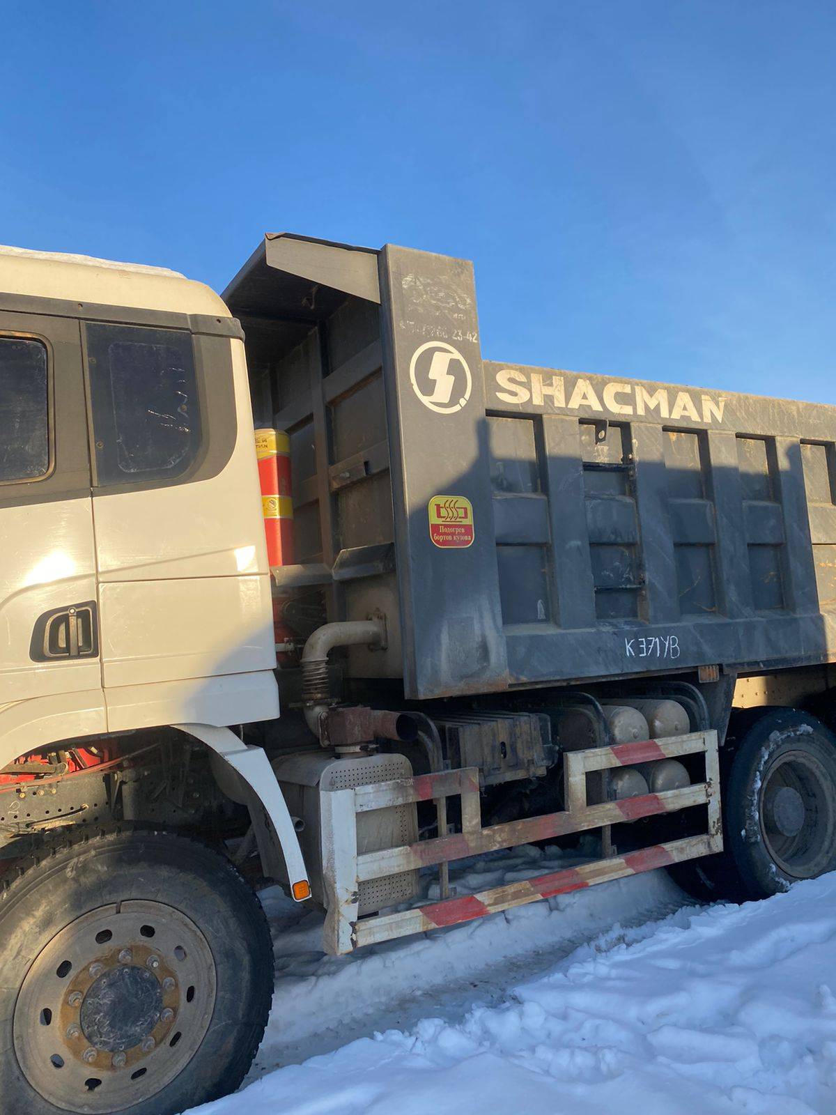 Shacman SX32586W385С Лот 000005047