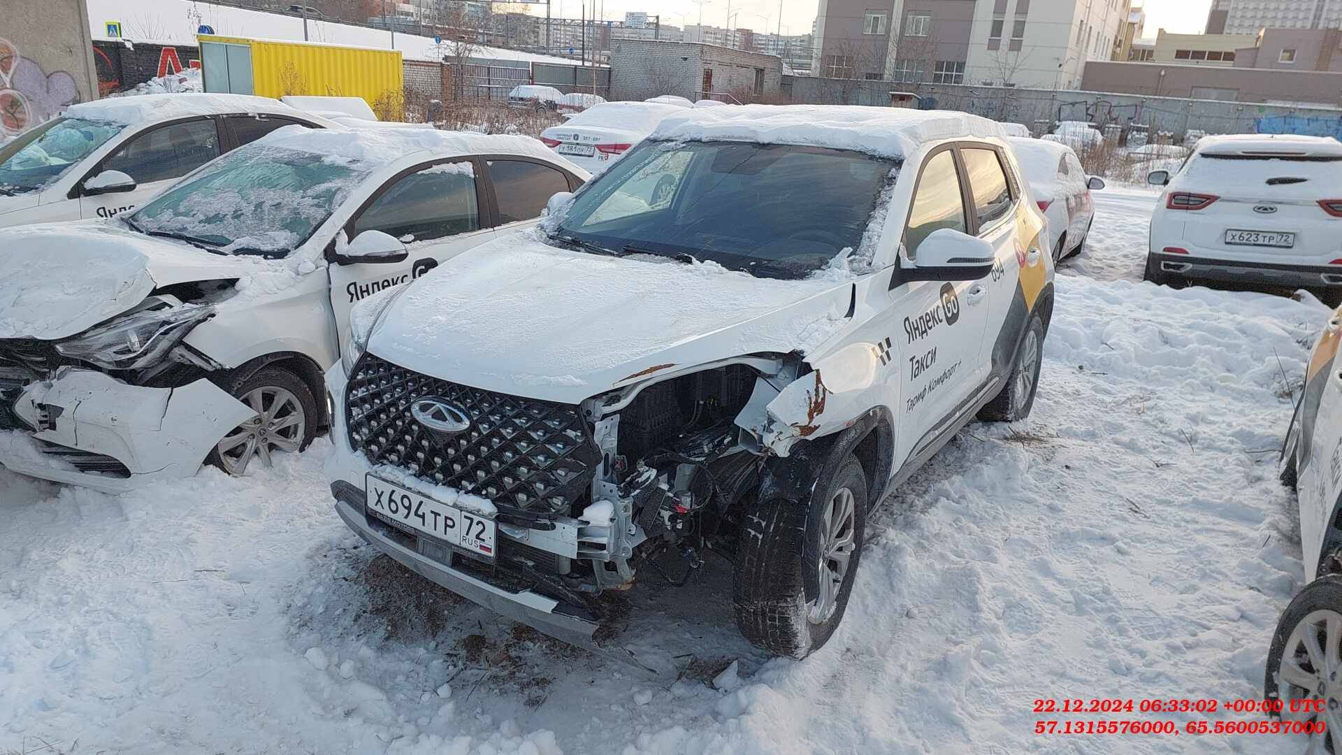 Chery Tiggo 4 PRO Лот 000006614