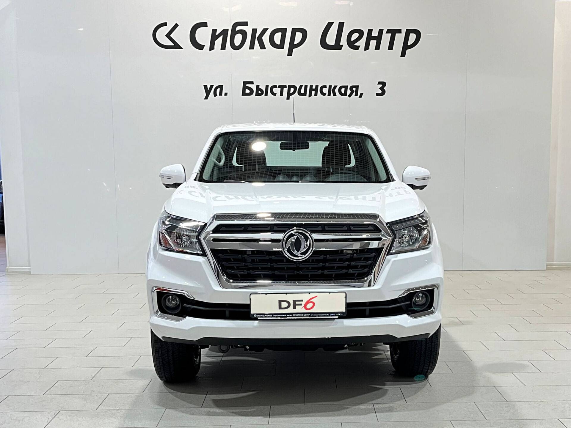 DongFeng DF6 Luxury 2.3d 8AT