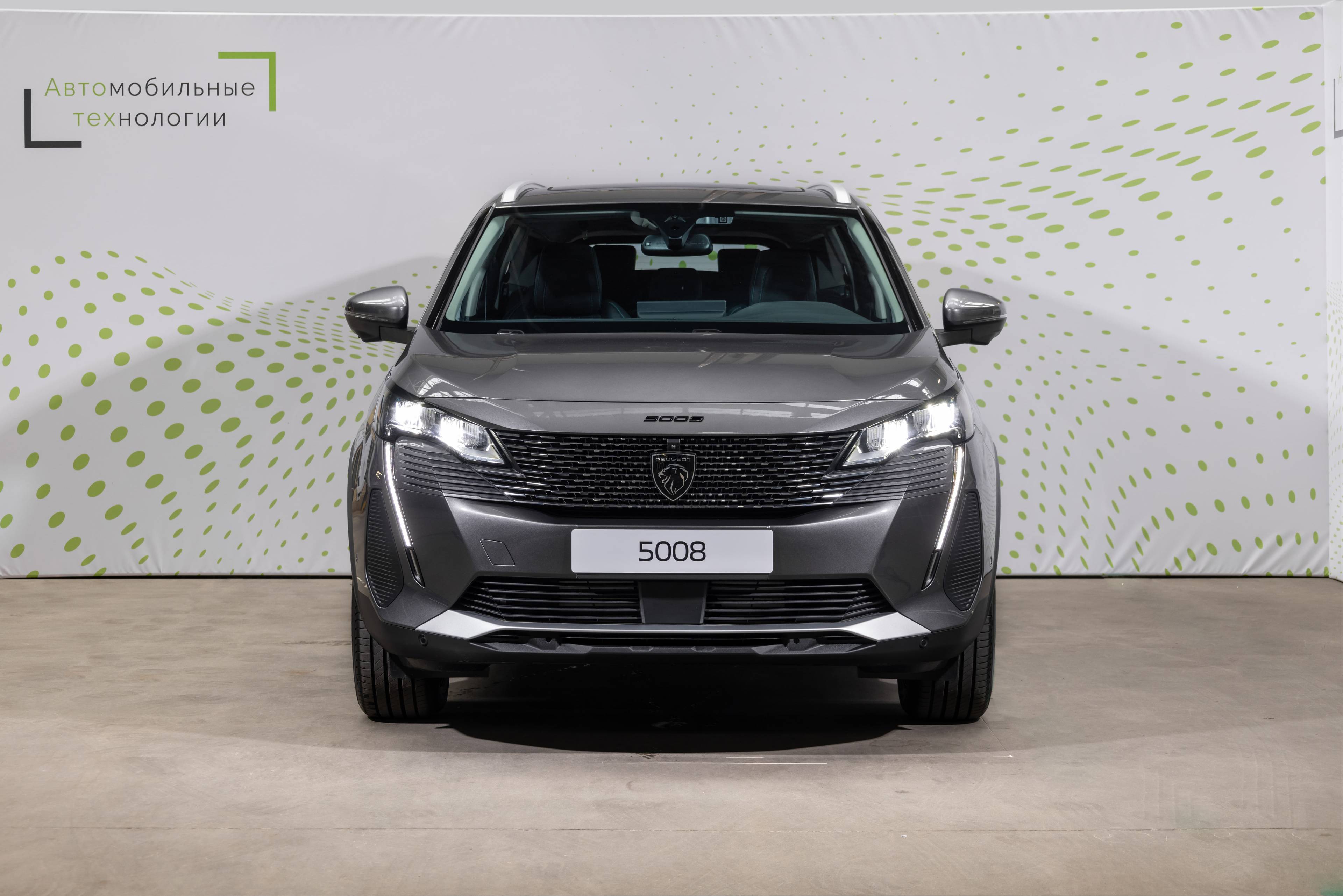 Peugeot 5008 ALLURE  1.8 THP 211hp ATN8