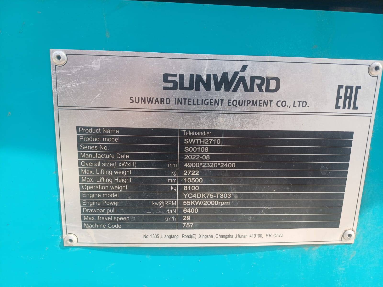 SUNWARD SWTH2710 Лот 000002719