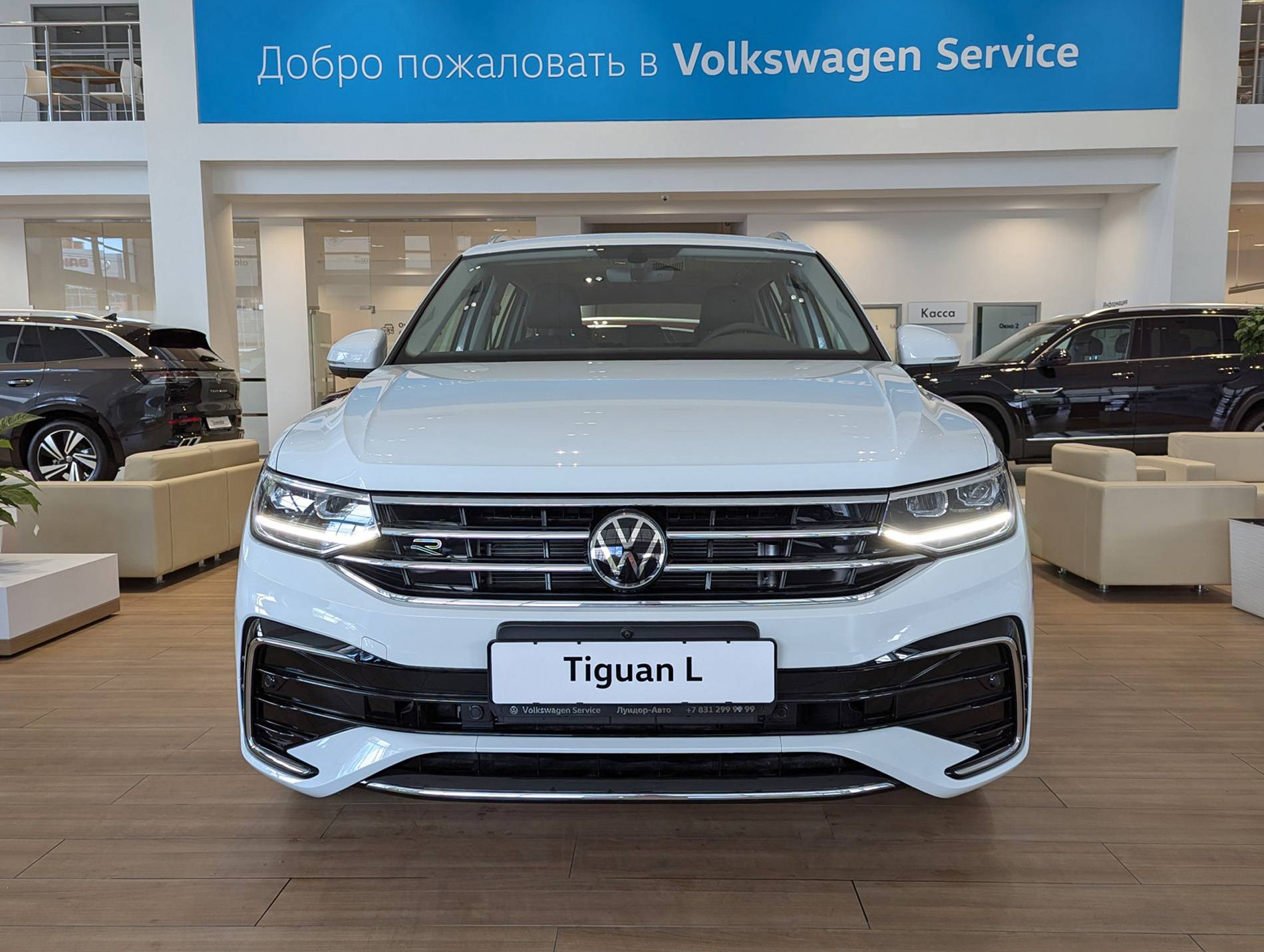 Volkswagen Tiguan L R-Line Premium Edition 380TSI 7AT 4Motion