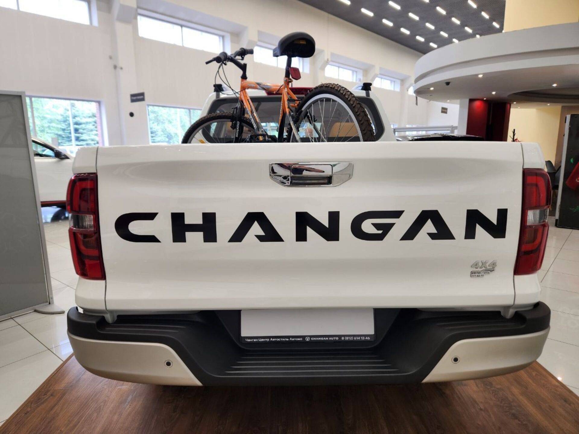 Changan Hunter Plus Luxe