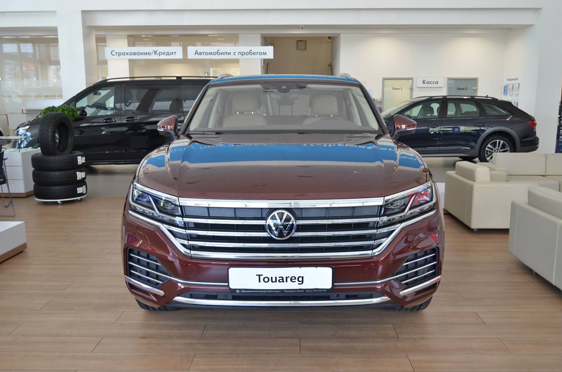 Volkswagen Touareg Business Elegance V6 3.0 TDI 249hp 8AT