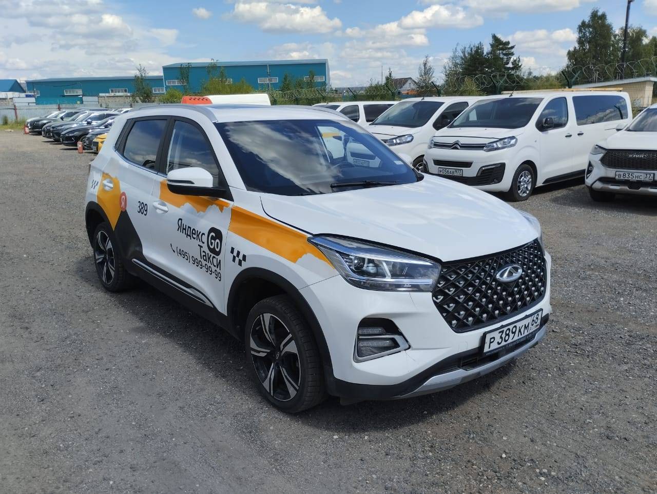 Chery Tiggo 4 PRO Лот 000002265