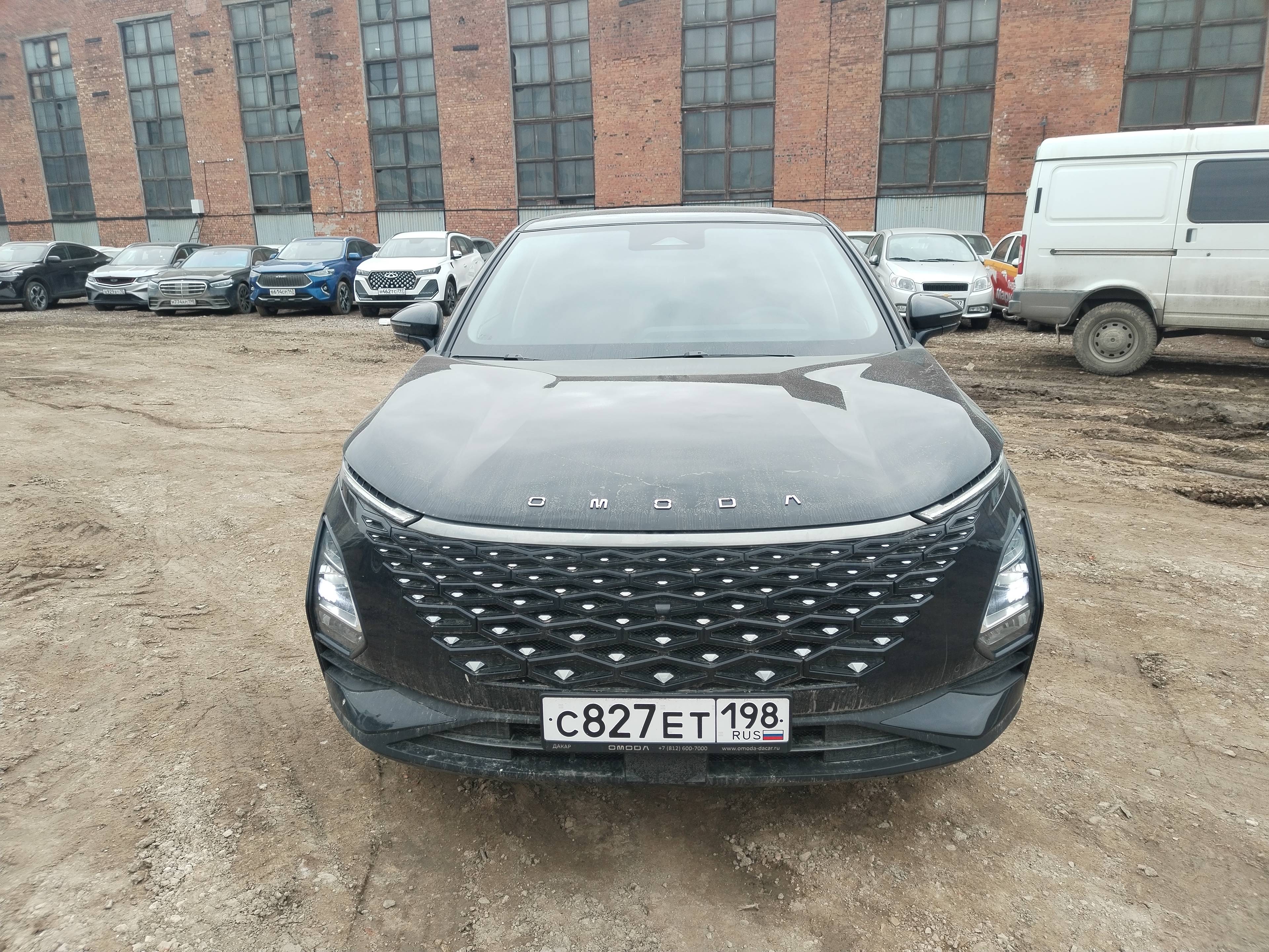 OMODA C5 Лот 000008463