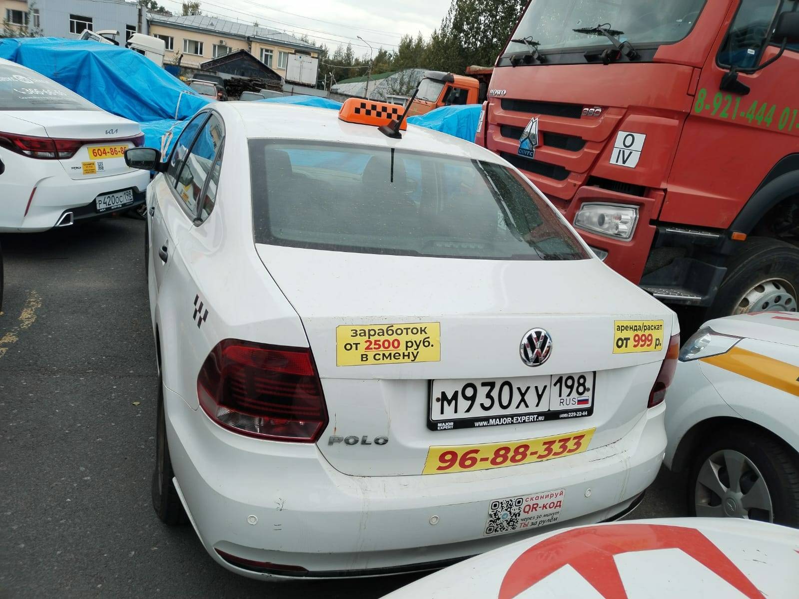 Volkswagen Polo Лот 000004504