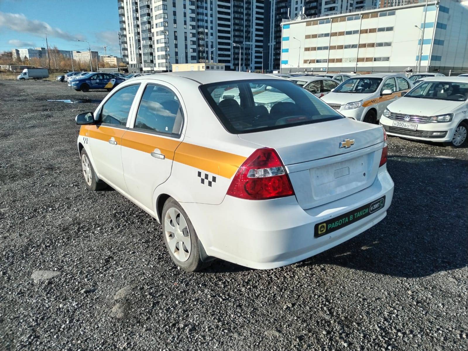 Chevrolet Nexia Лот 000004665