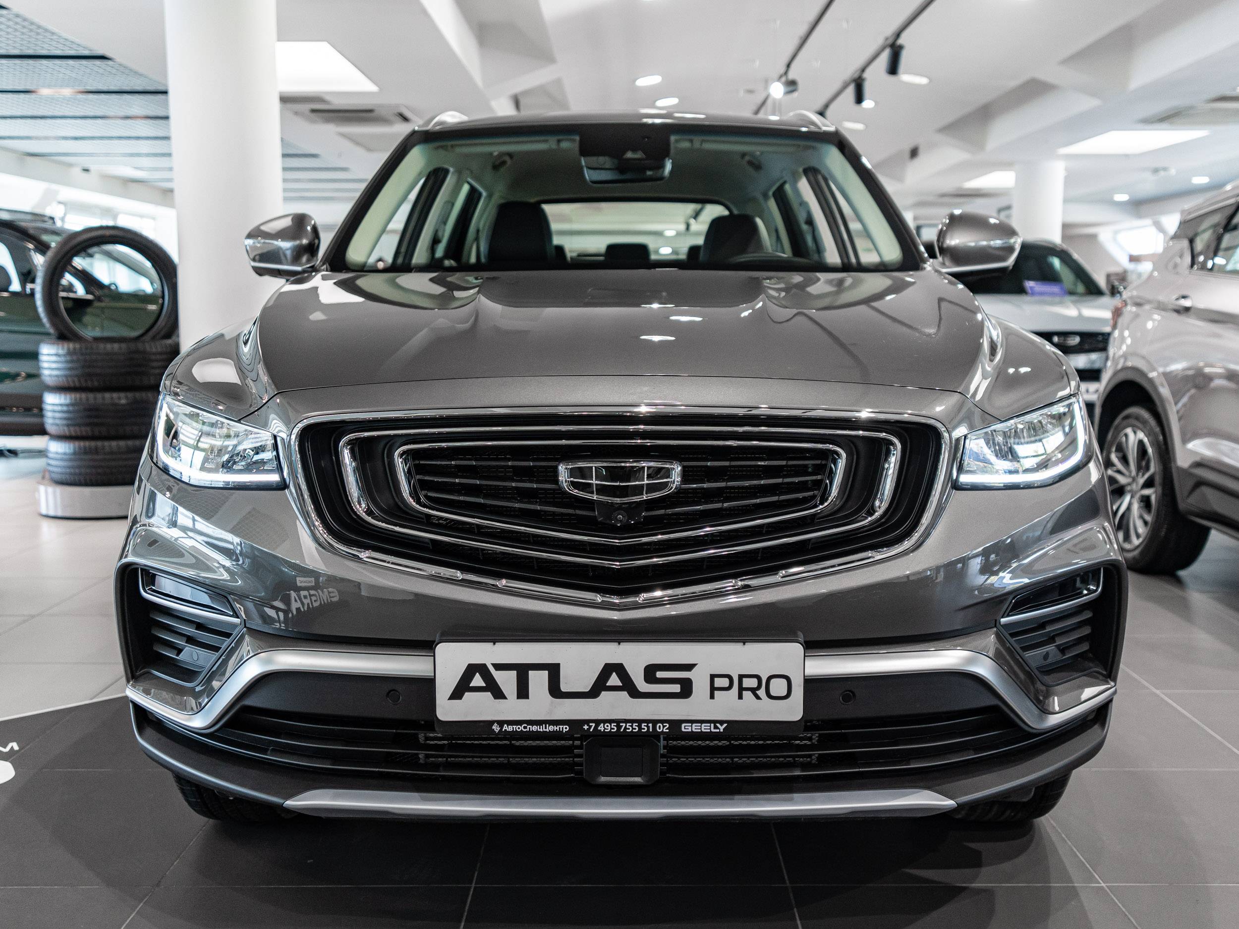 Geely Atlas Pro Flagship 1.5T DCT7 4WD