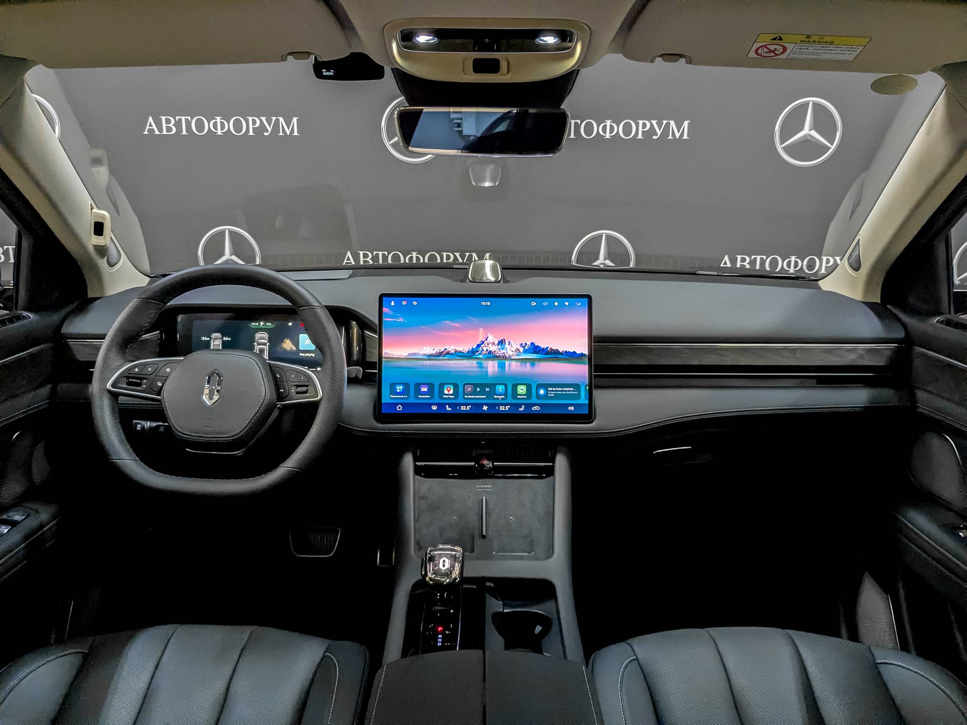 AITO M7 Luxury 4WD 6seats