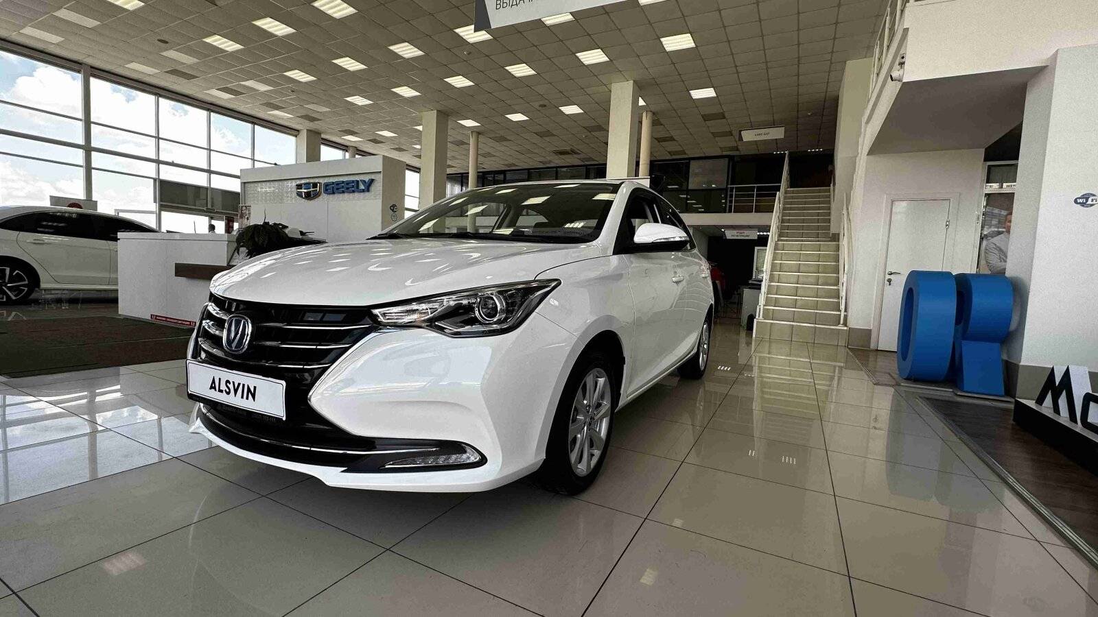 Changan Alsvin DLX 1.5 5DCT