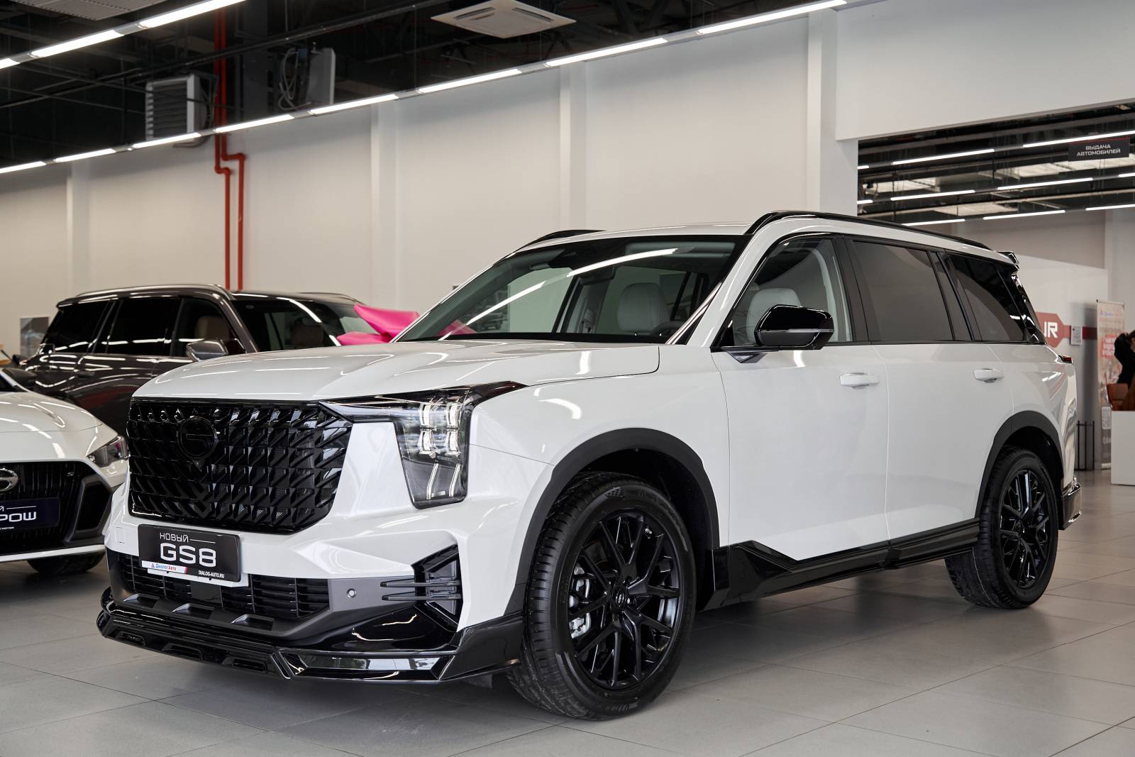GAC GS8 GL