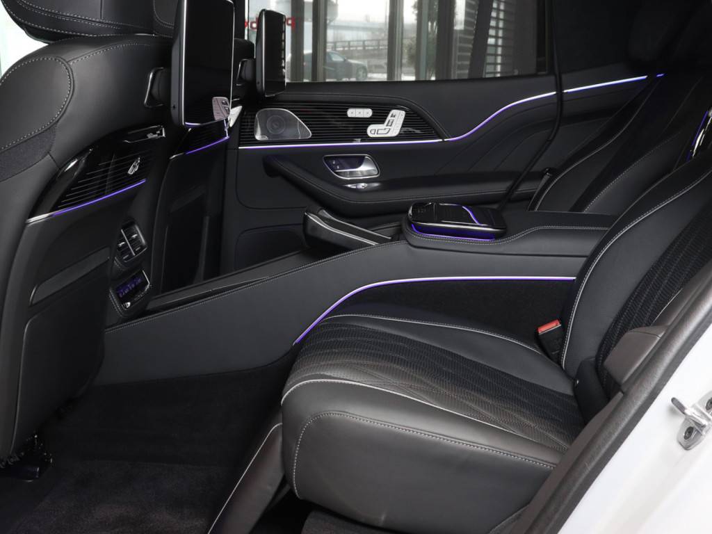 Mercedes-Benz GLS 600 4MATIC Maybach