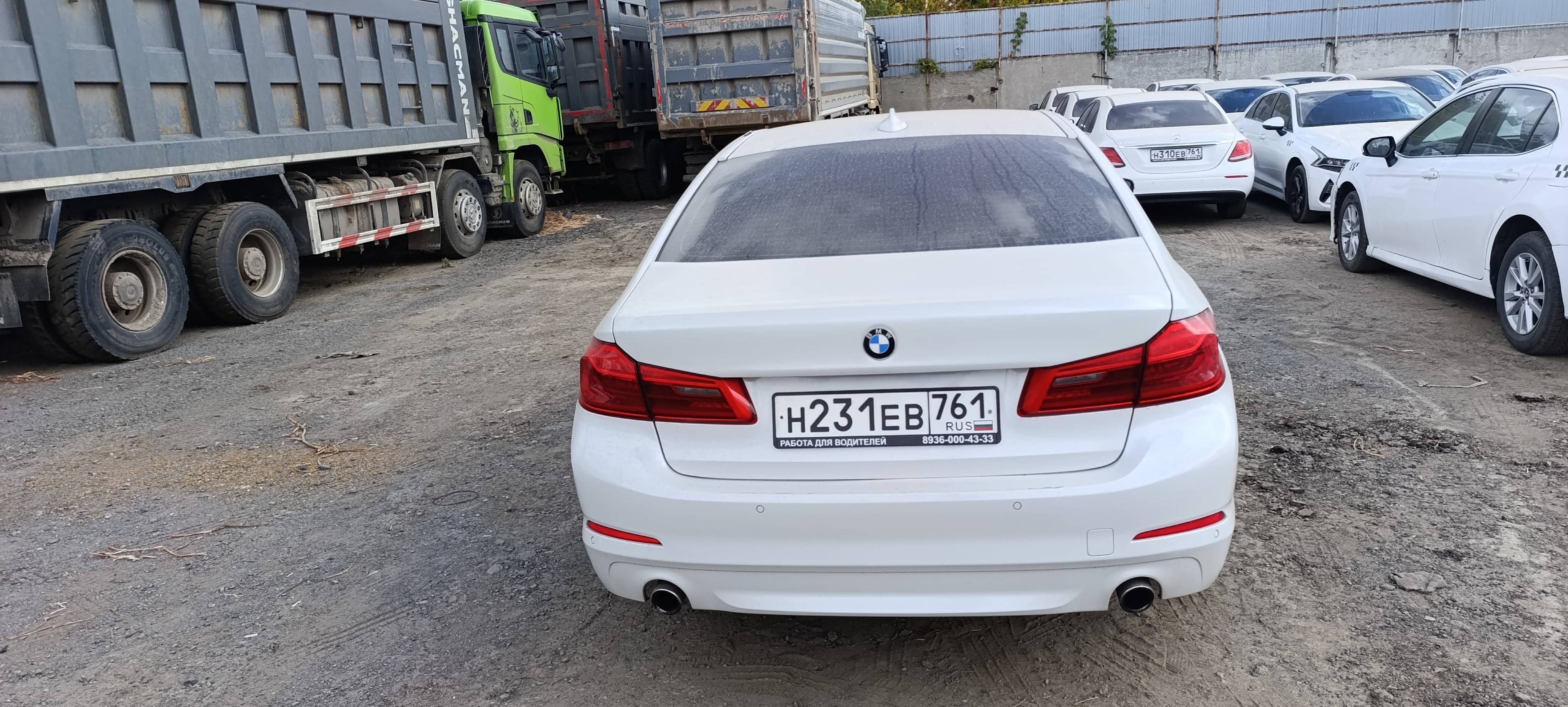 BMW 5 серия Лот 000004824