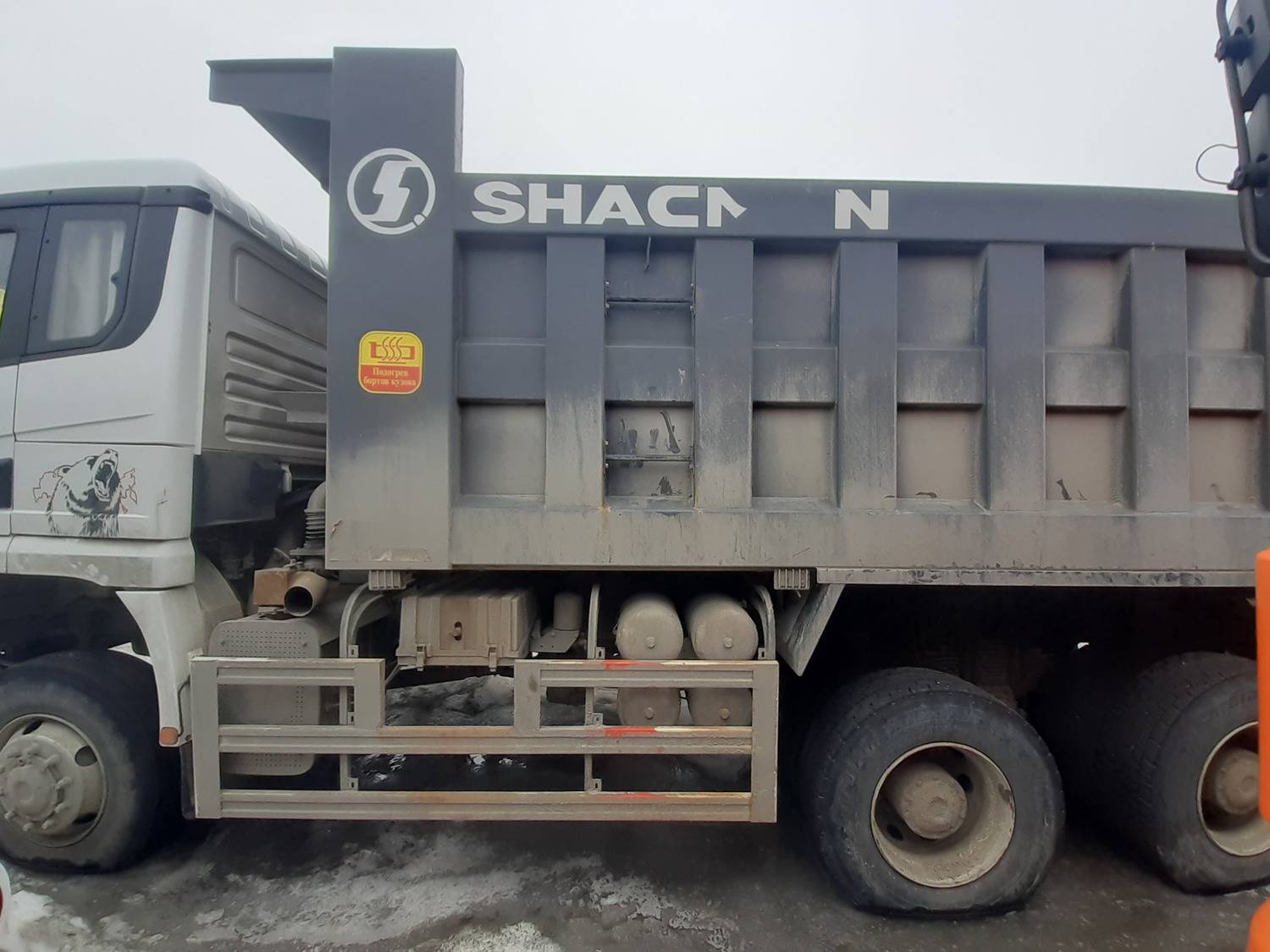 Shacman SX32586W385С Лот 000001743