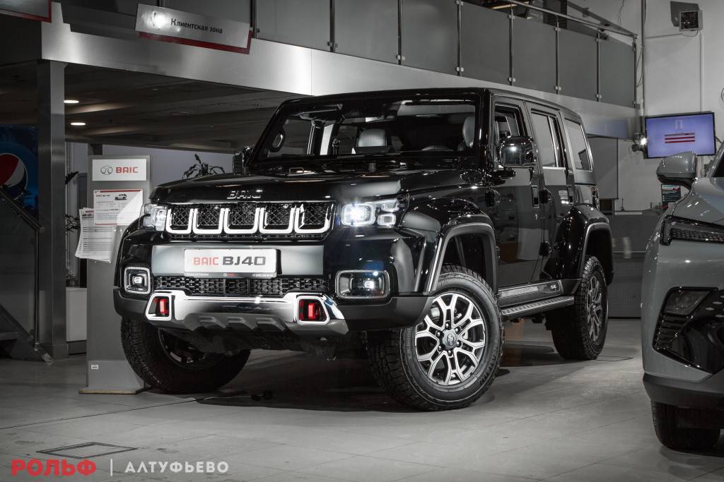 BAIC BJ40 Exclusive 2.0D AT