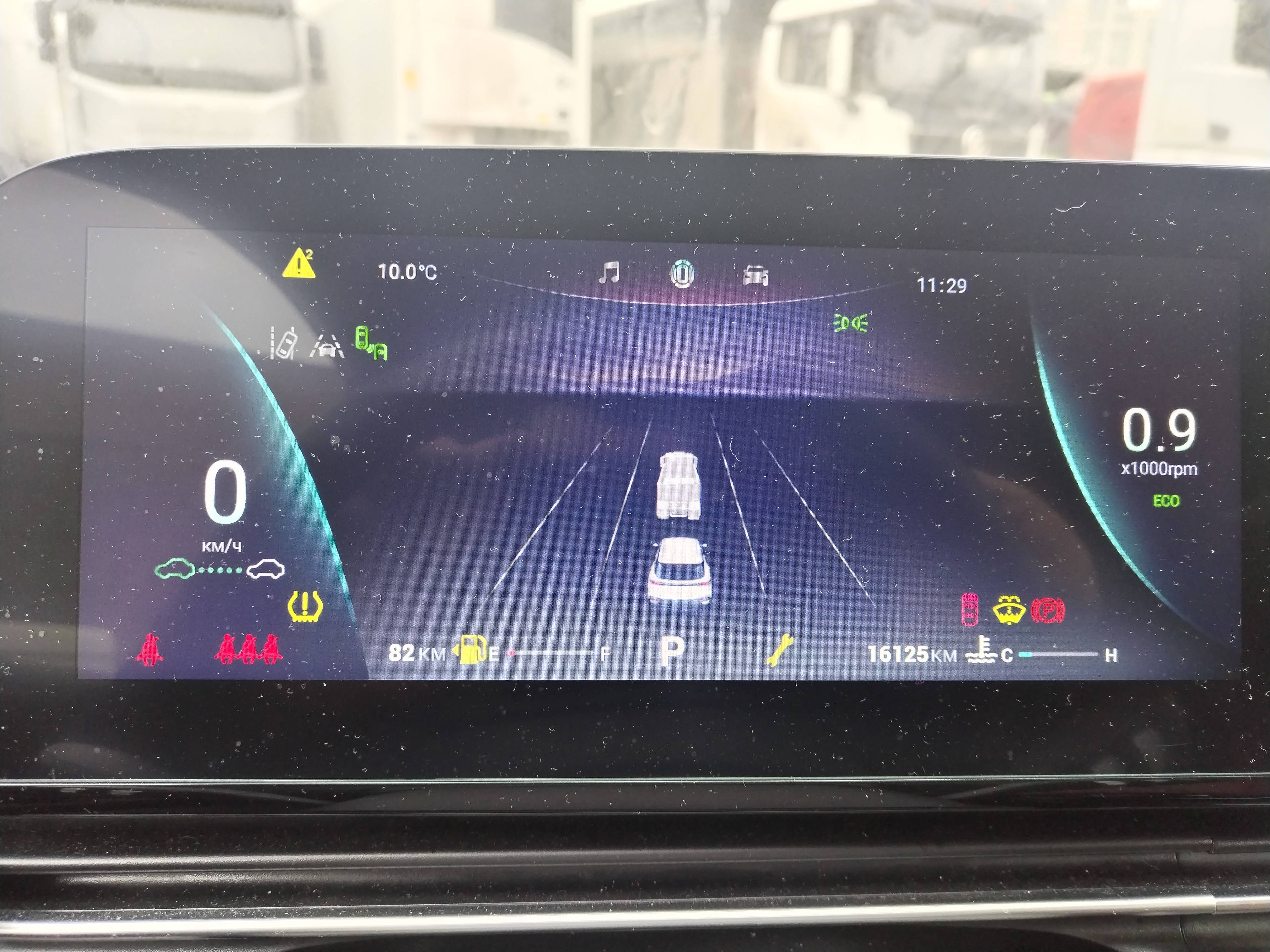 OMODA C5 Лот 000008463
