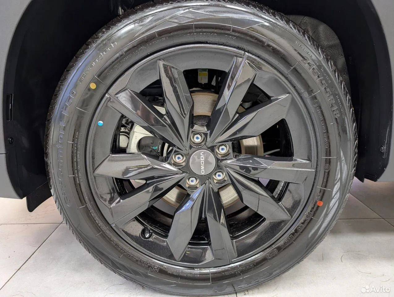 OMODA C5 Ultimate 1.5 CVT