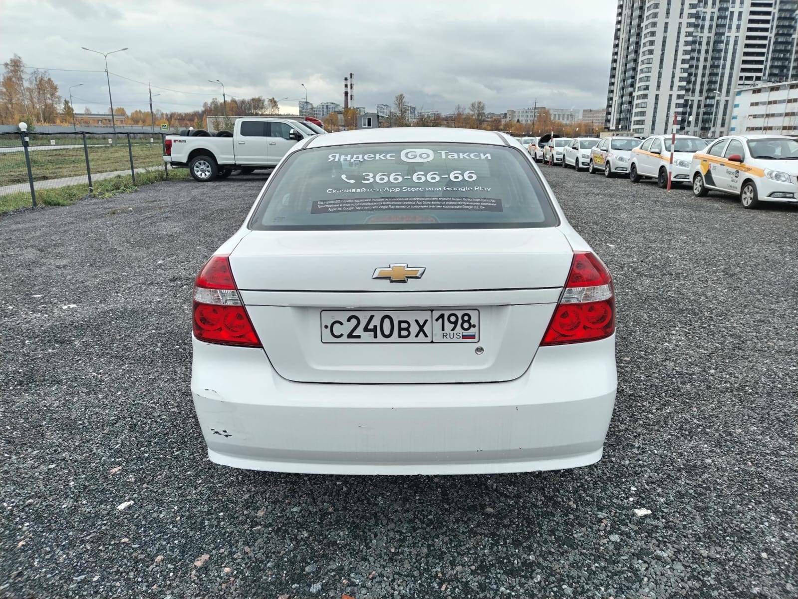 Chevrolet Nexia Лот 000005930