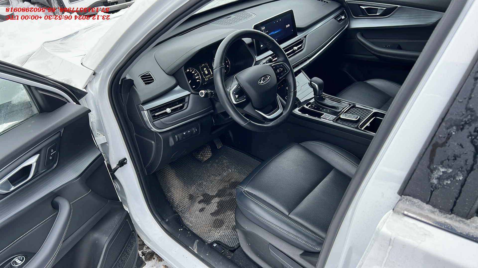 Chery Tiggo 4 PRO Лот 000006118