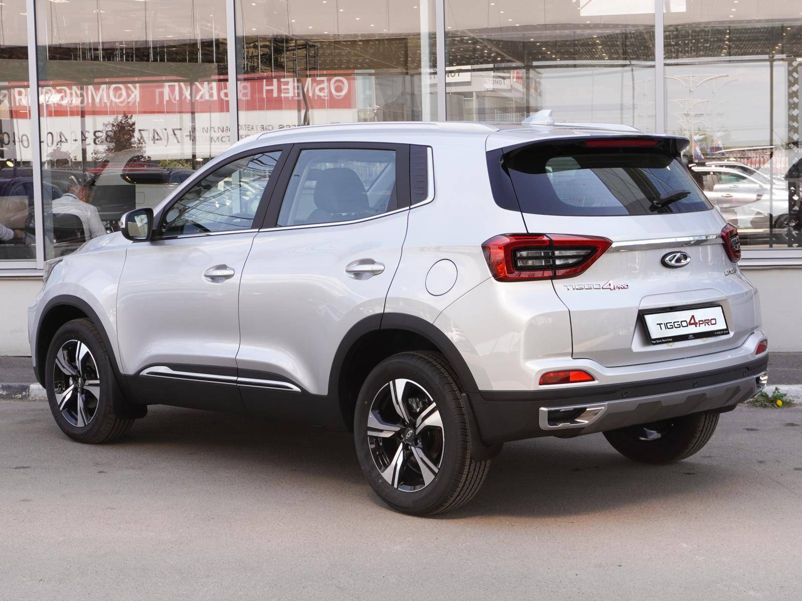 Chery Tiggo 4 PRO Style