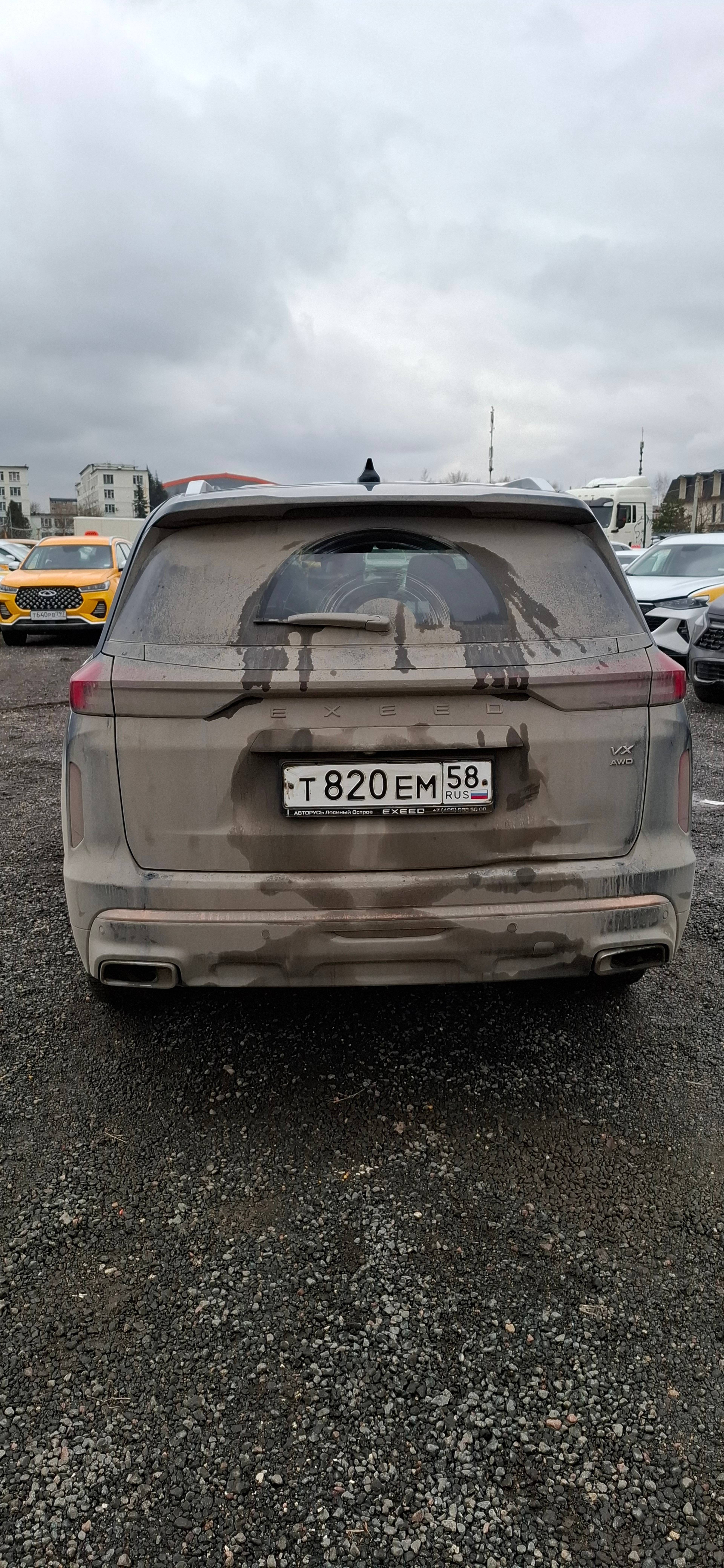 EXEED VX Лот 000008145