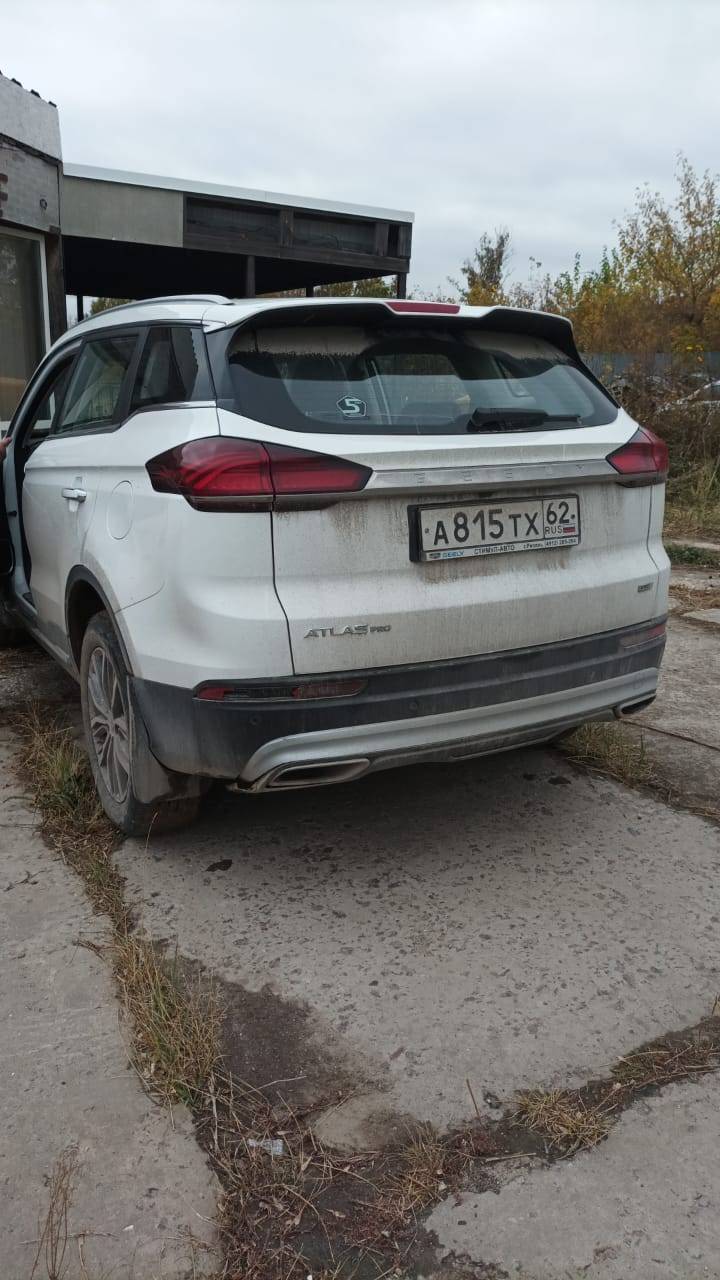 Geely Atlas Pro Лот 000004371