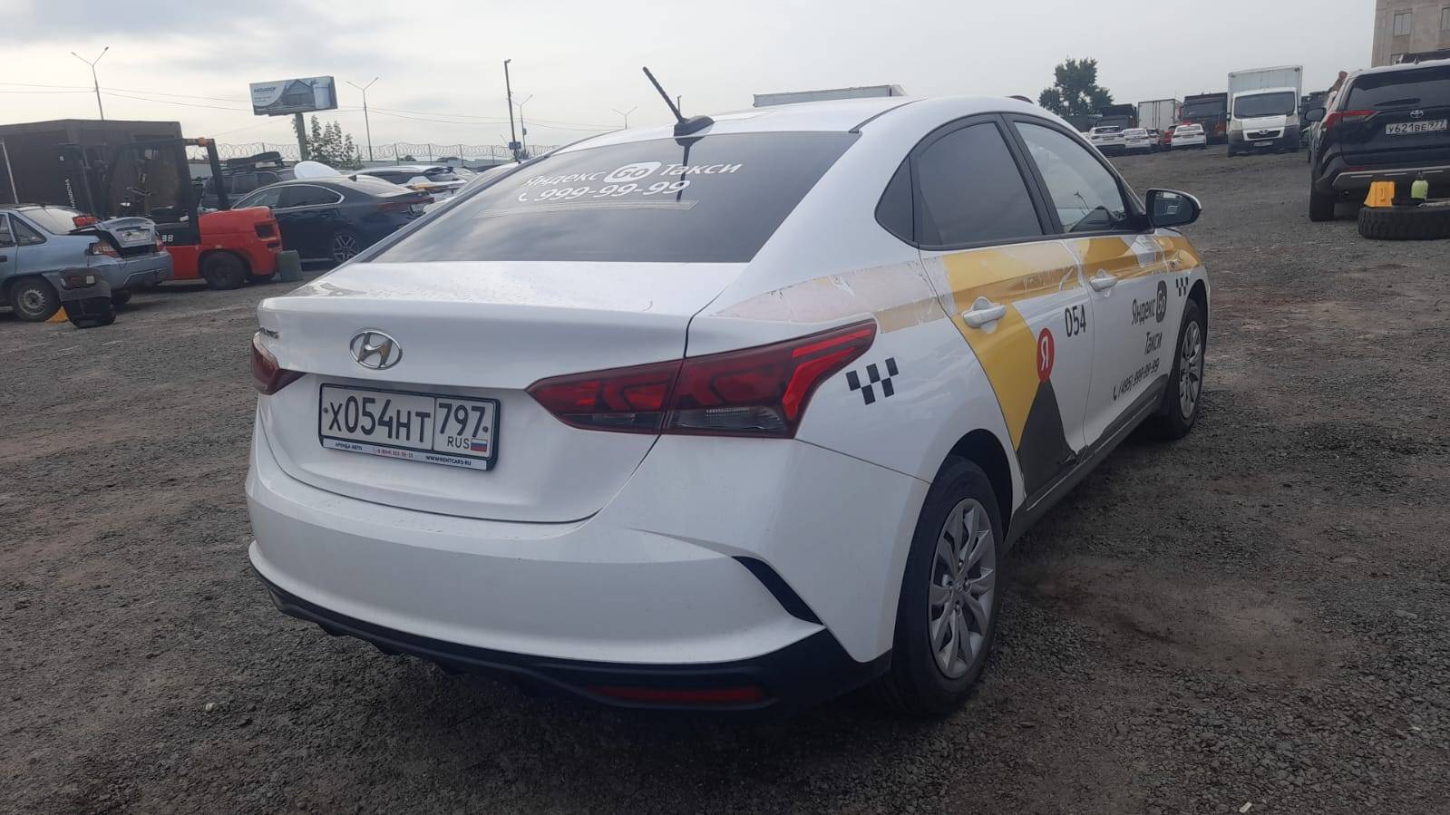 Hyundai Solaris Лот 000005119