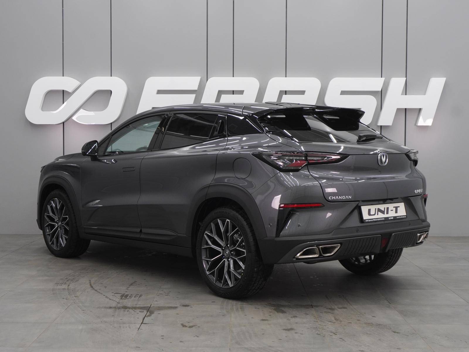 Changan Uni-T Tech 1.5 TGDI 7DCT