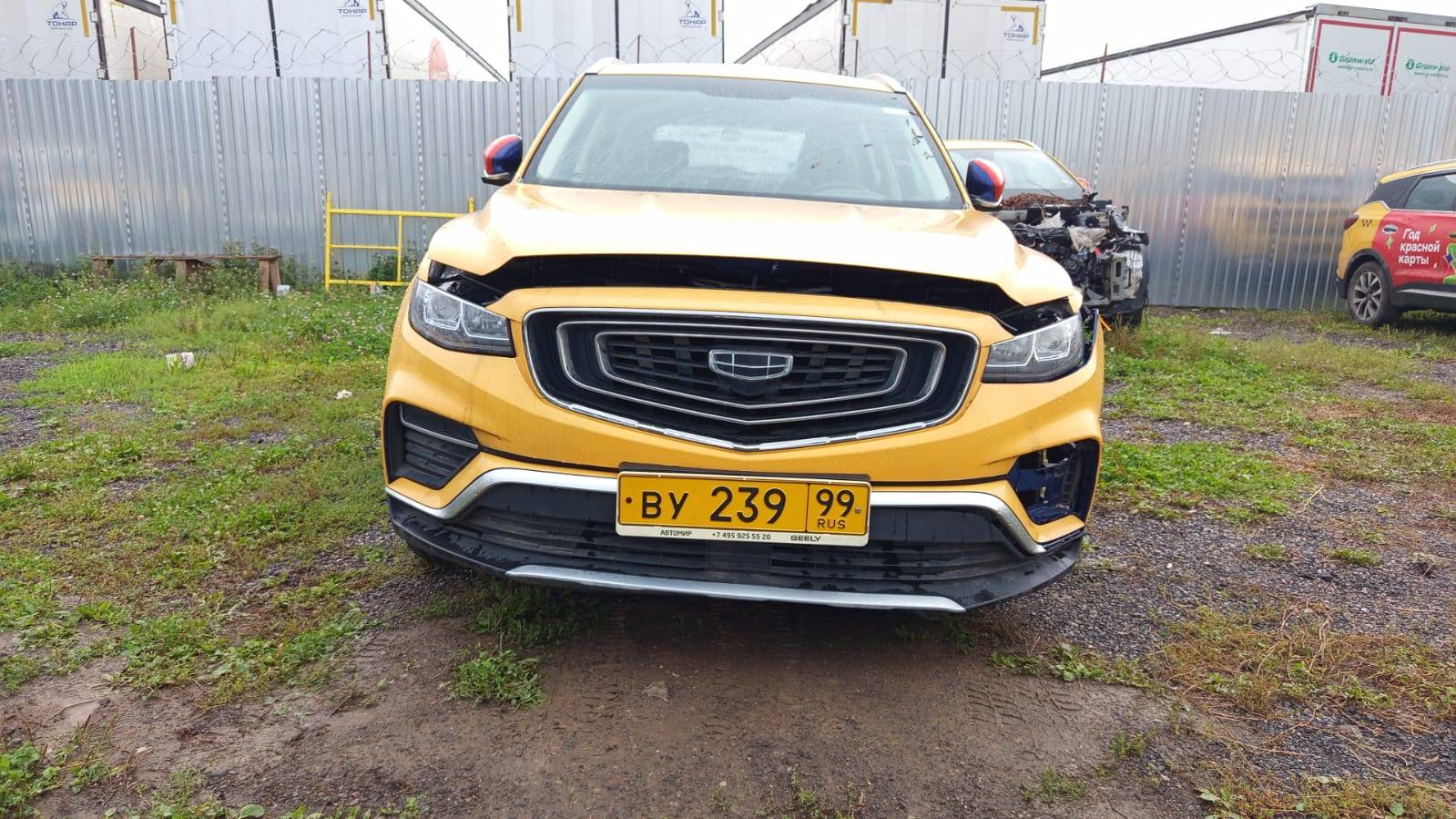 Geely Atlas Pro Лот 000004217