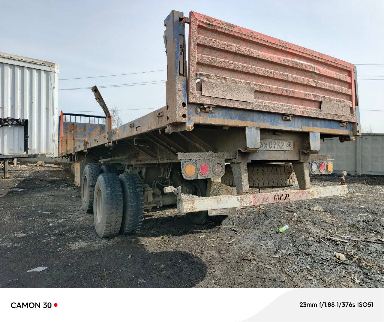 AMUR LYR9500JSR Лот 000008045