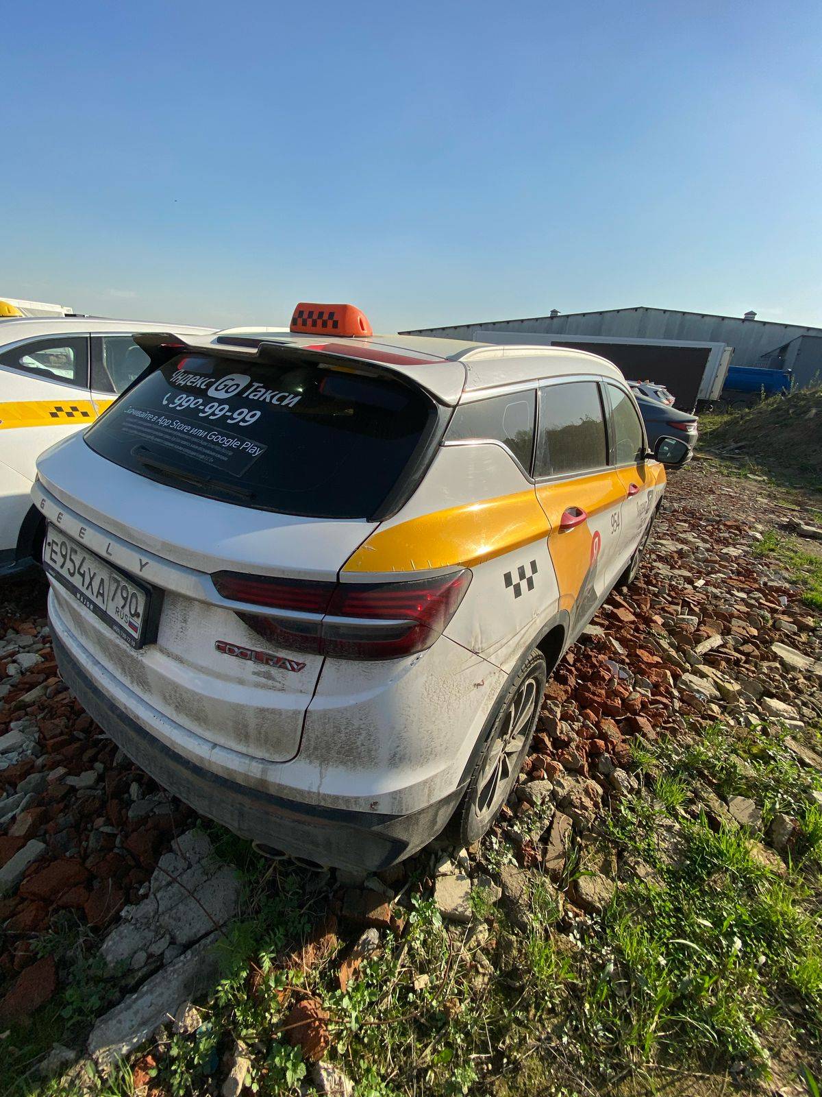 Geely Coolray Лот 000008507
