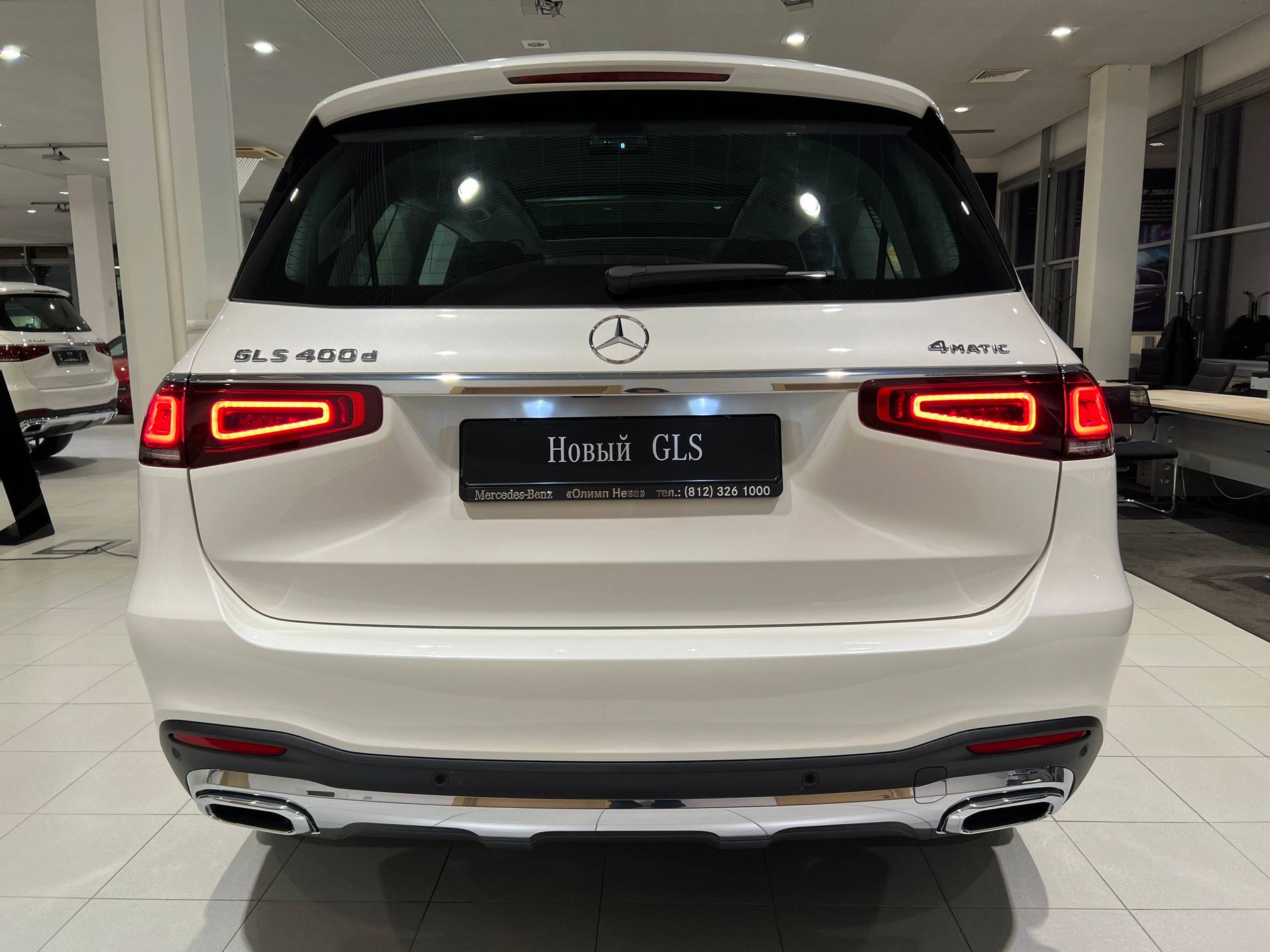 Mercedes-Benz GLS 400 d 4MATIC Luxury