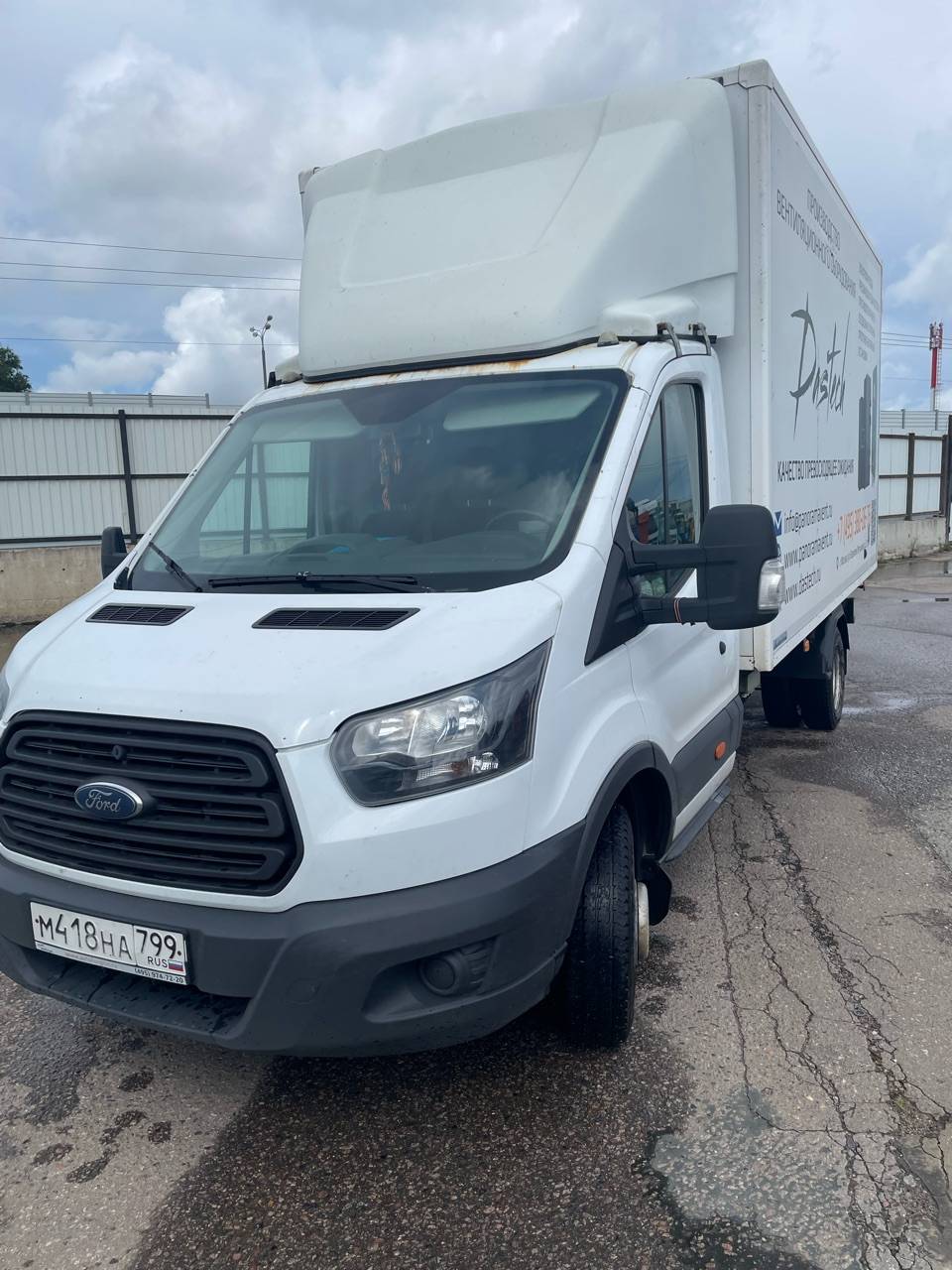 Ford Transit 350 L4 2.2TDi 155hp 6MT RWD Лот 000004210