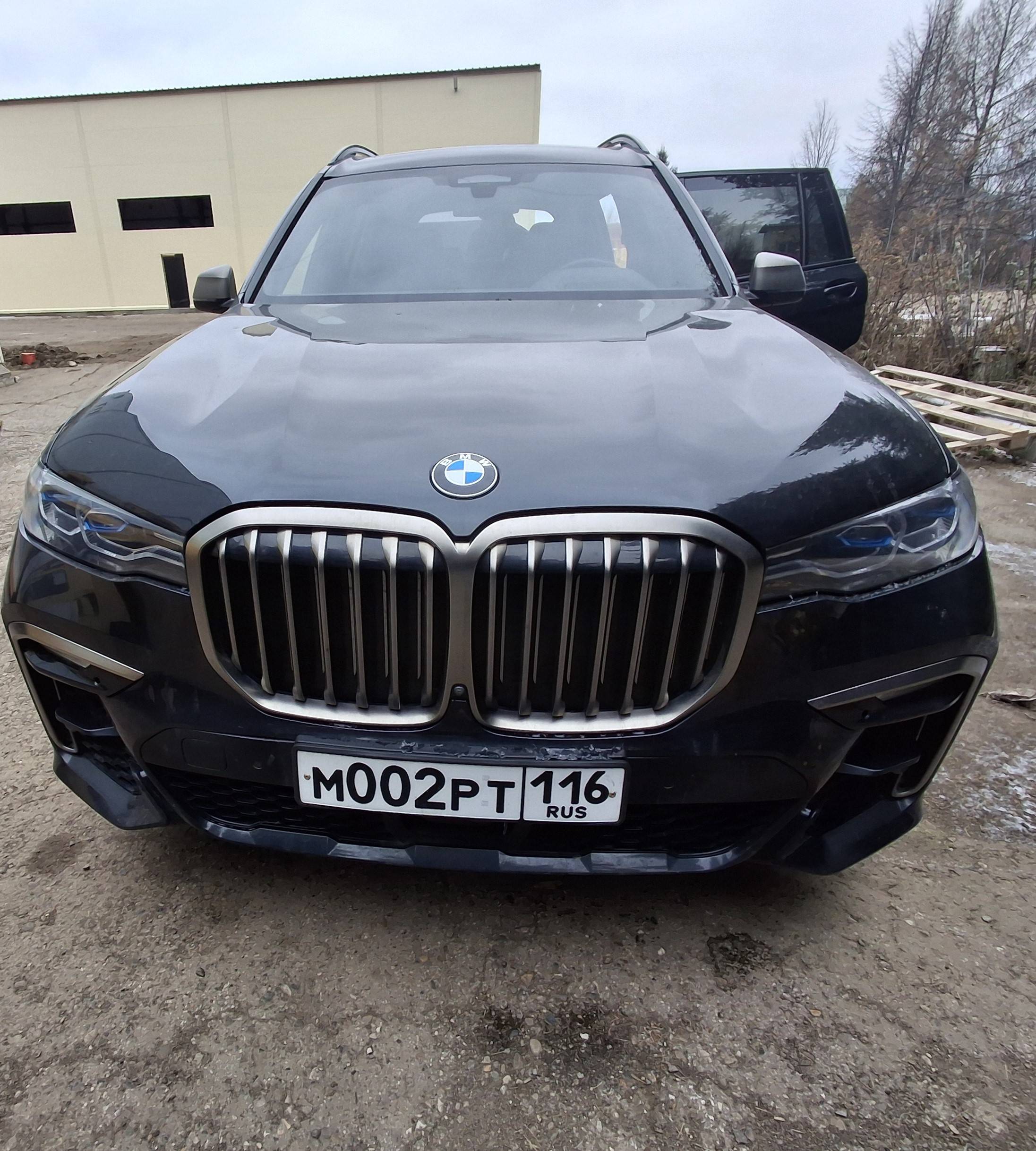 BMW X7 Лот 000005175