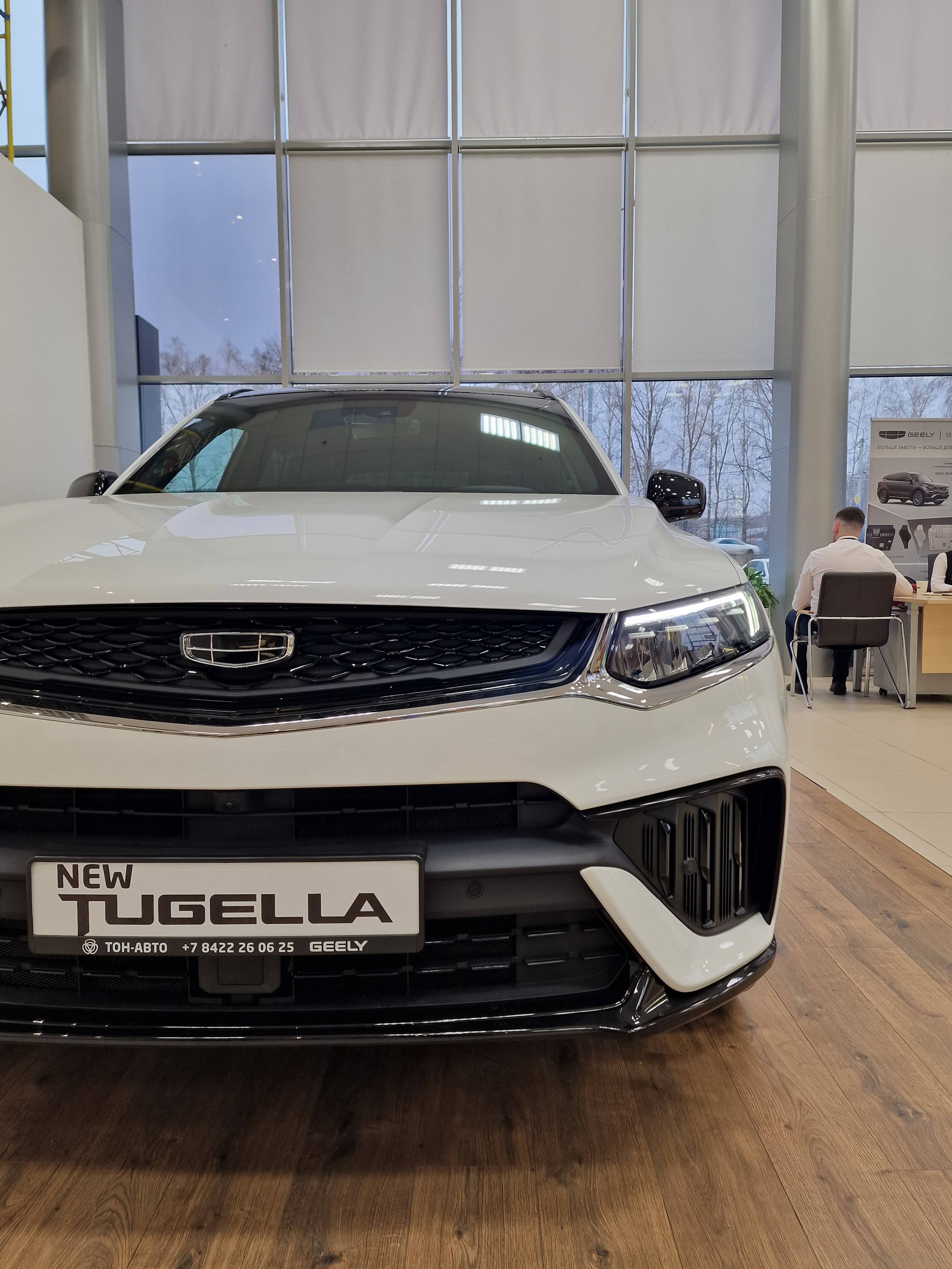 Geely Tugella Flagship 2.0T (238 hp) 8AT 4WD