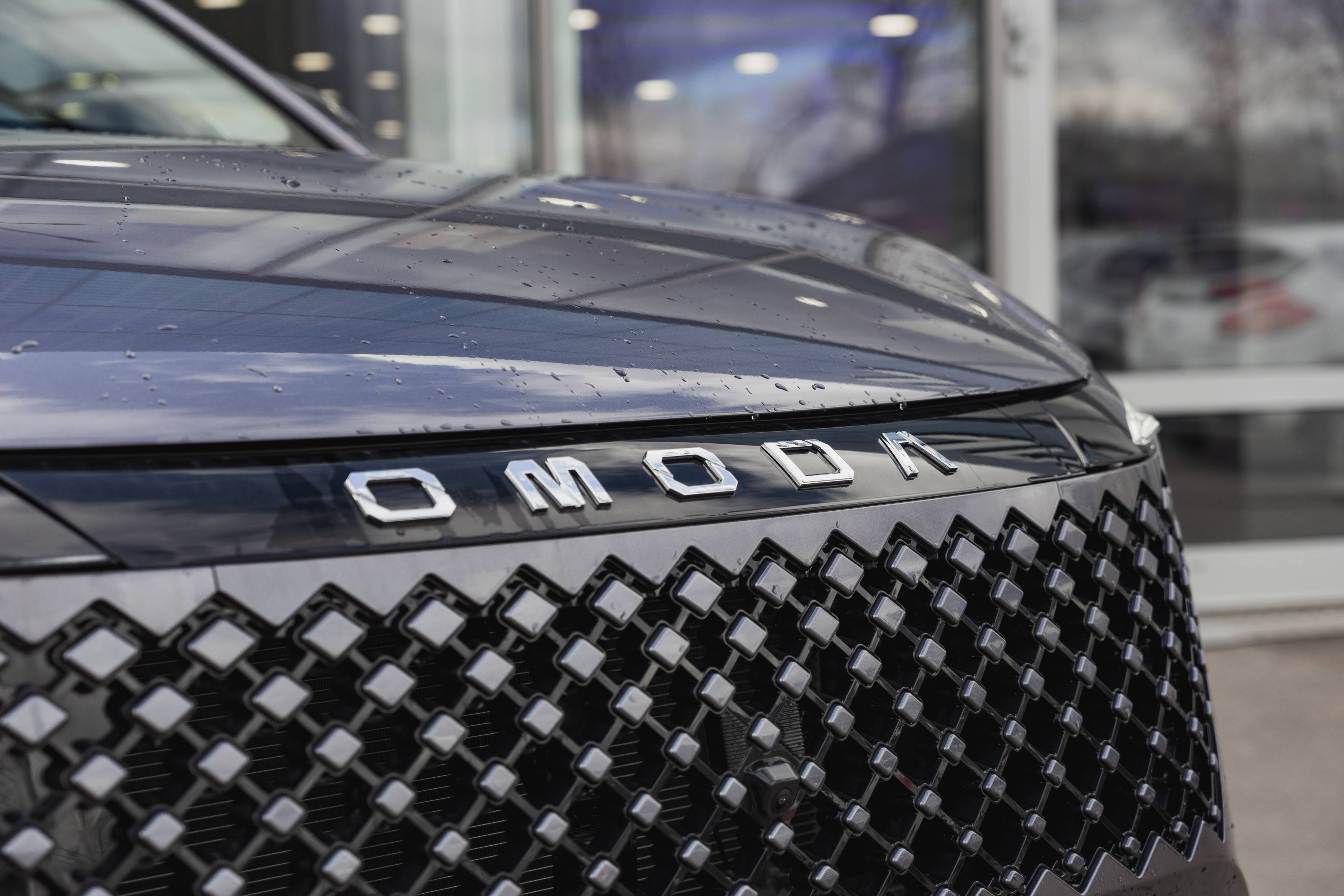 OMODA C5 Ultimate 1.5 CVT