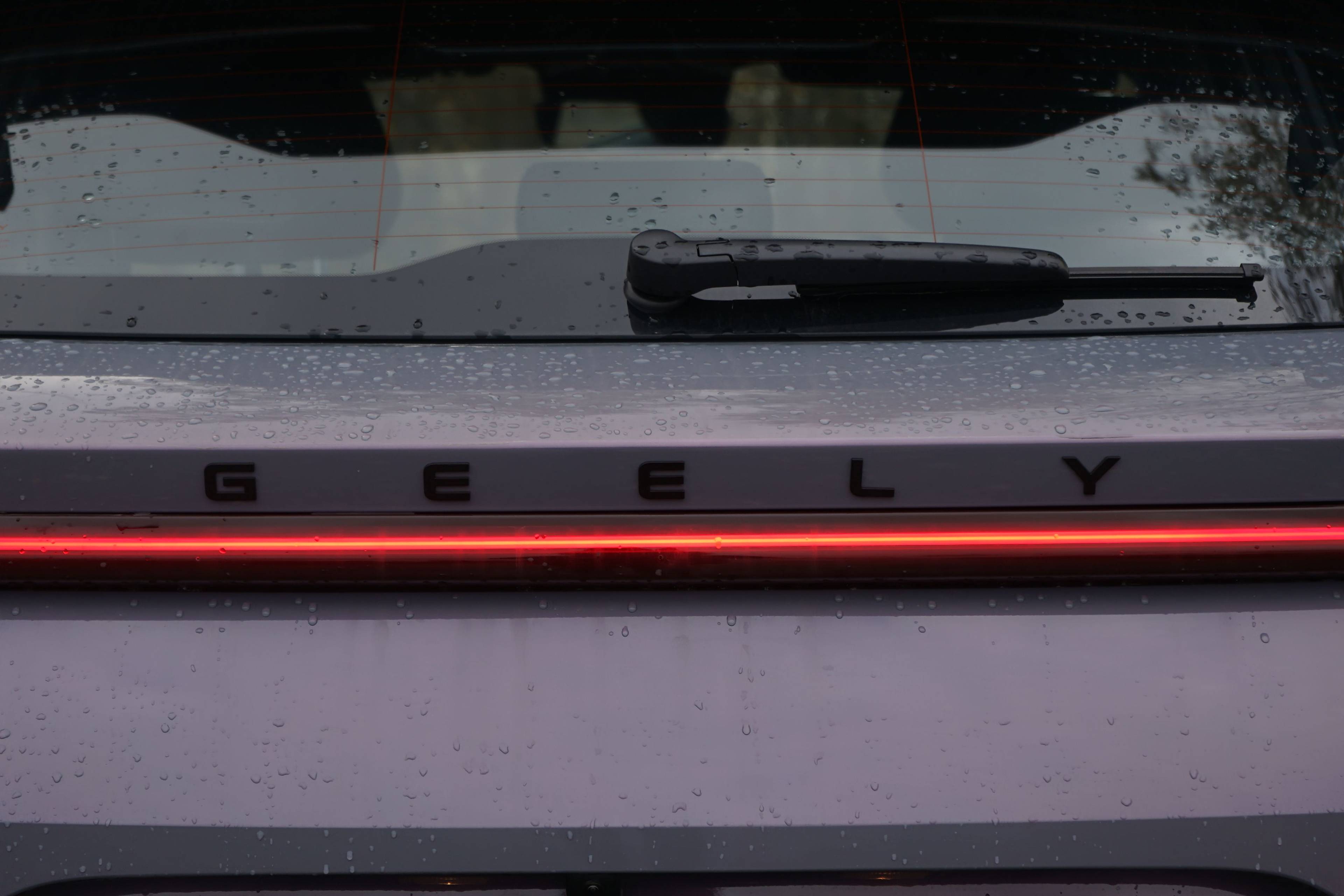 Geely Coolray Exclusive 1.5T 7DCT