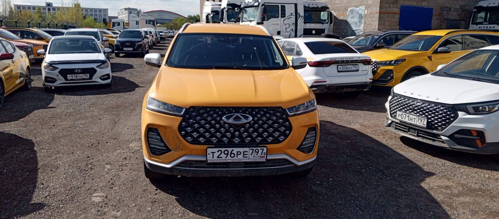 Chery Tiggo 7 PRO Лот 000008590