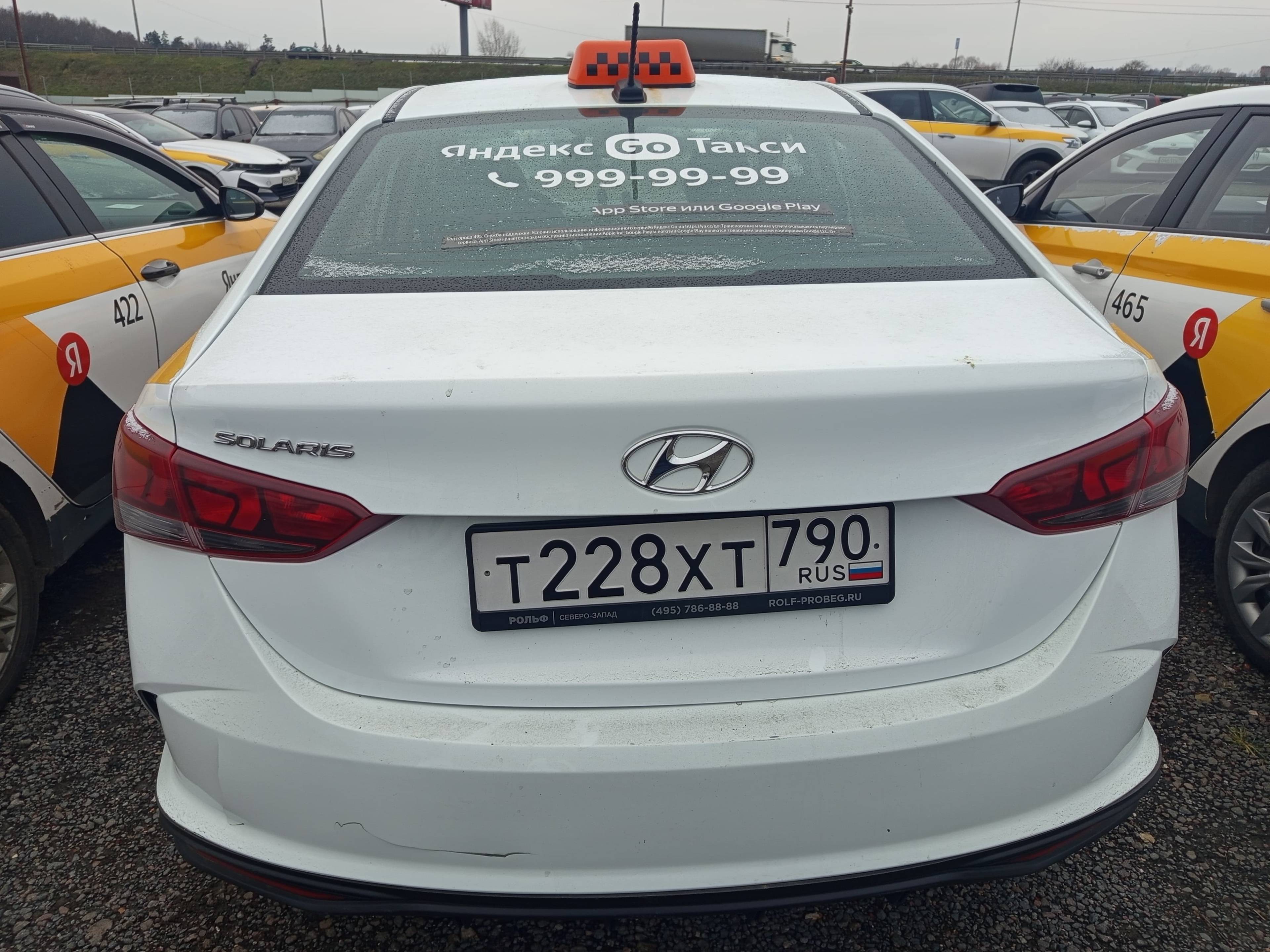 Hyundai Solaris Лот 000005814